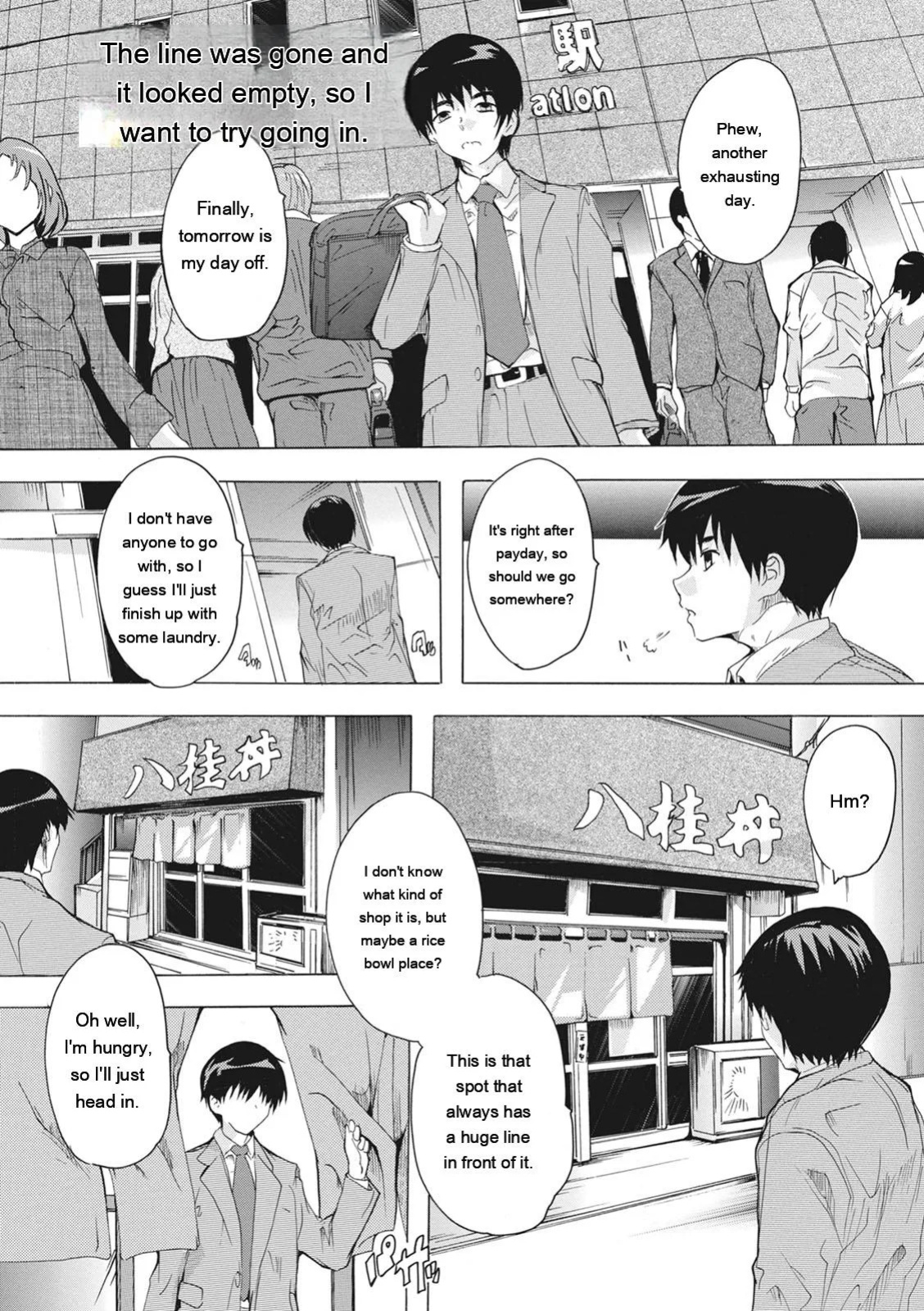 [Natsuka Q-ya] Haramase no Heya - Room to be pregnant [Digital][Eng][MTL]