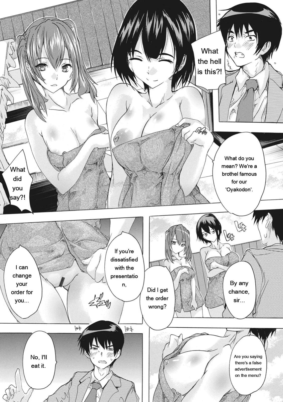 [Natsuka Q-ya] Haramase no Heya - Room to be pregnant [Digital][Eng][MTL]