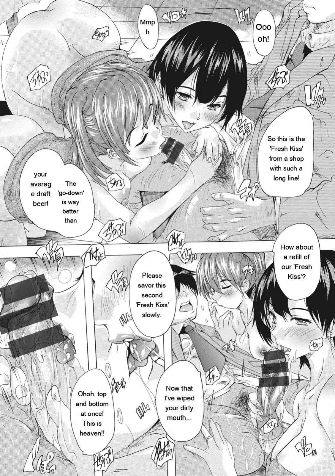 [Natsuka Q-ya] Haramase no Heya - Room to be pregnant [Digital][Eng][MTL]