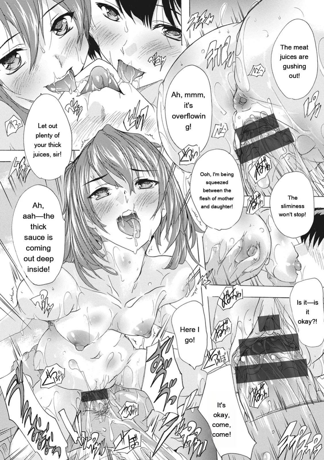 [Natsuka Q-ya] Haramase no Heya - Room to be pregnant [Digital][Eng][MTL]