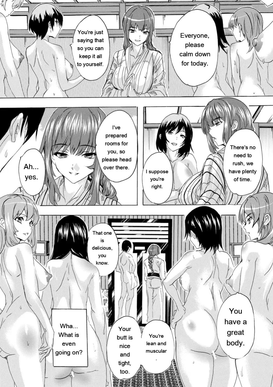 [Natsuka Q-ya] Haramase Oppai Onsen [Digital][Eng][MTL]