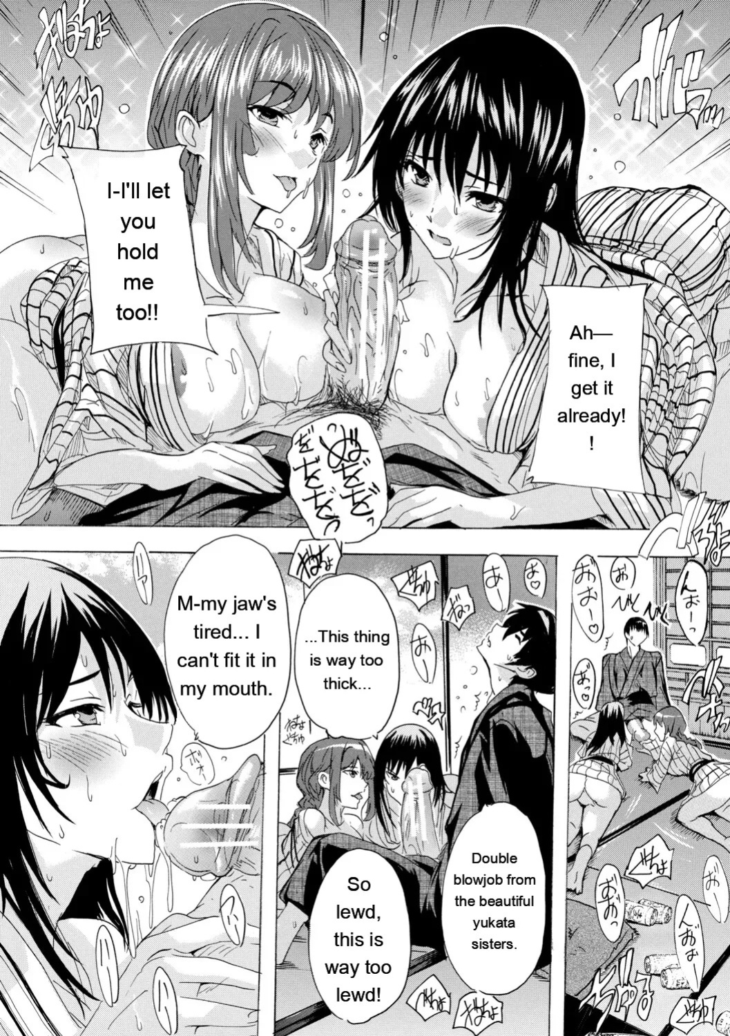 [Natsuka Q-ya] Haramase Oppai Onsen [Digital][Eng][MTL]