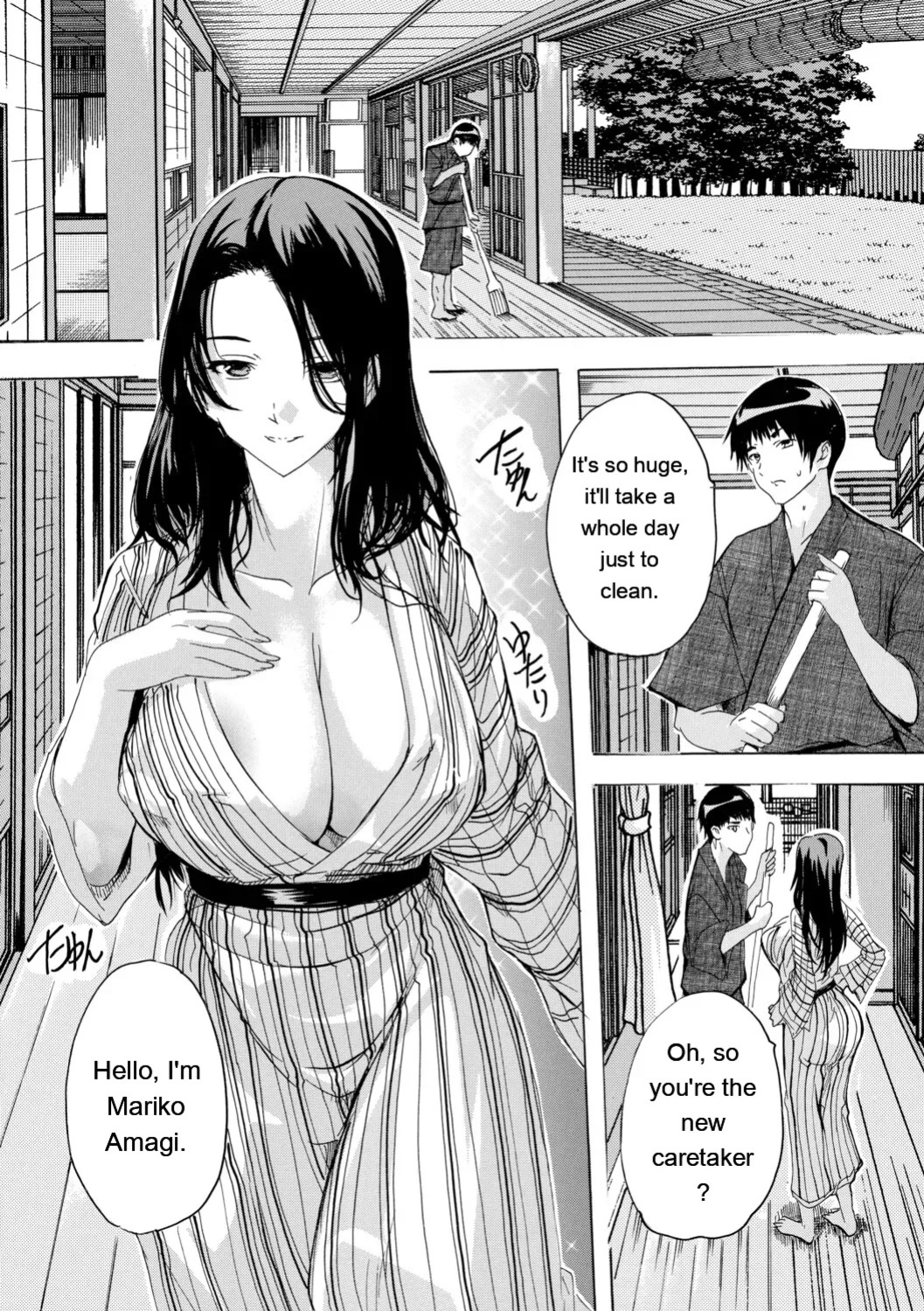 [Natsuka Q-ya] Haramase Oppai Onsen [Digital][Eng][MTL]