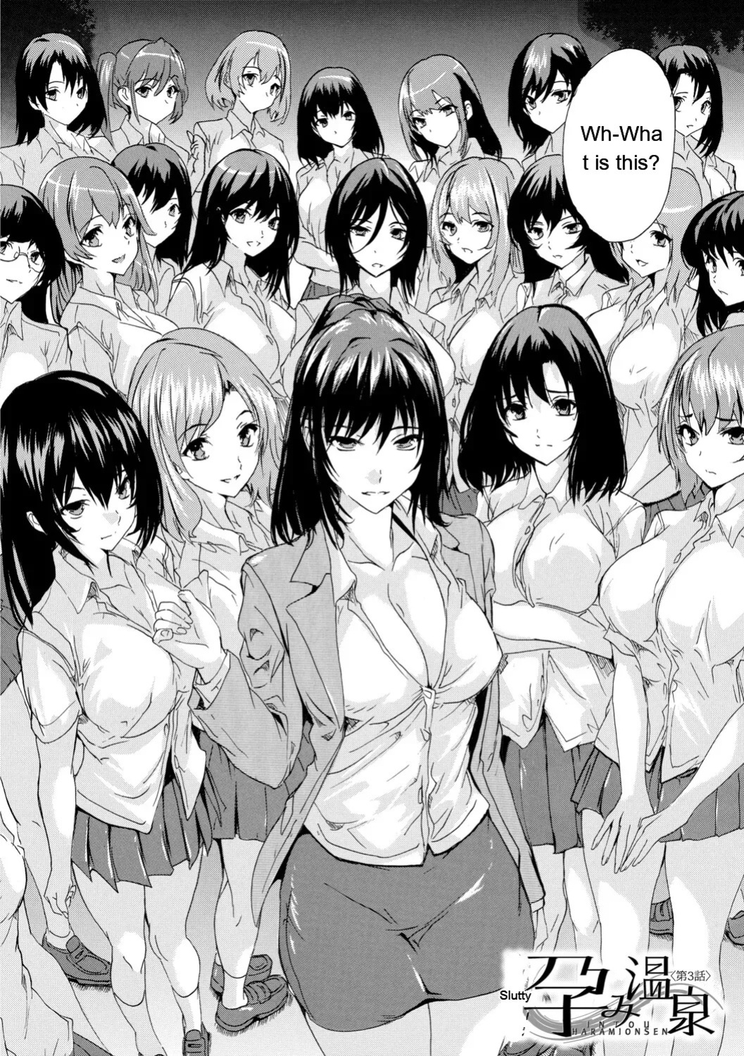 [Natsuka Q-ya] Haramase Oppai Onsen [Digital][Eng][MTL]