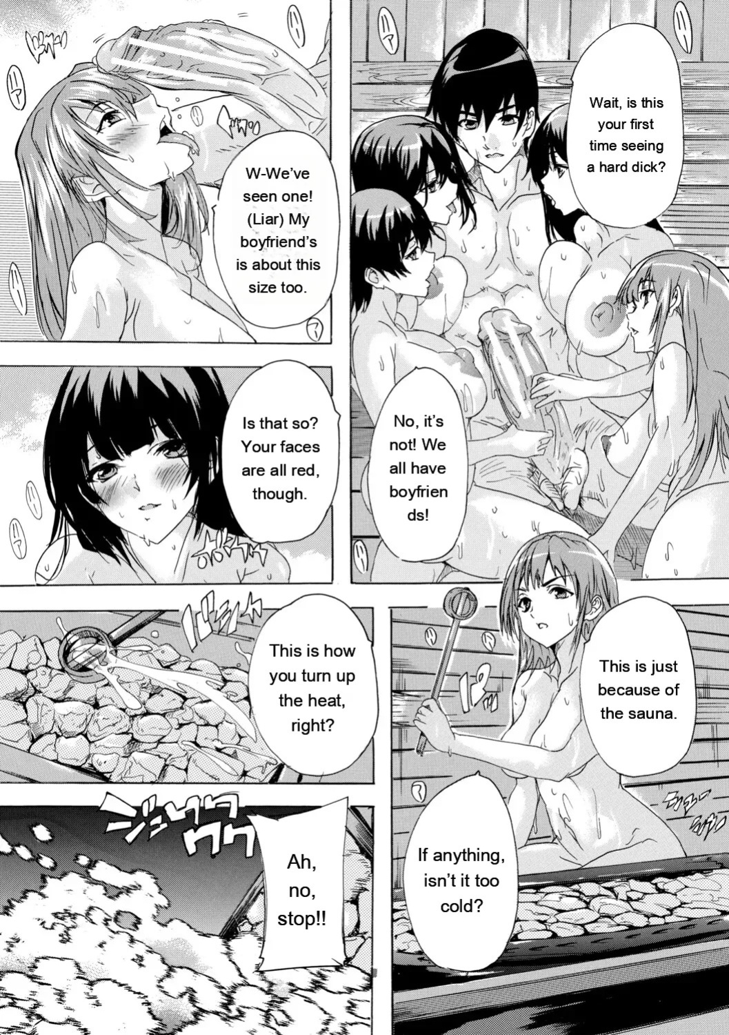 [Natsuka Q-ya] Haramase Oppai Onsen [Digital][Eng][MTL]