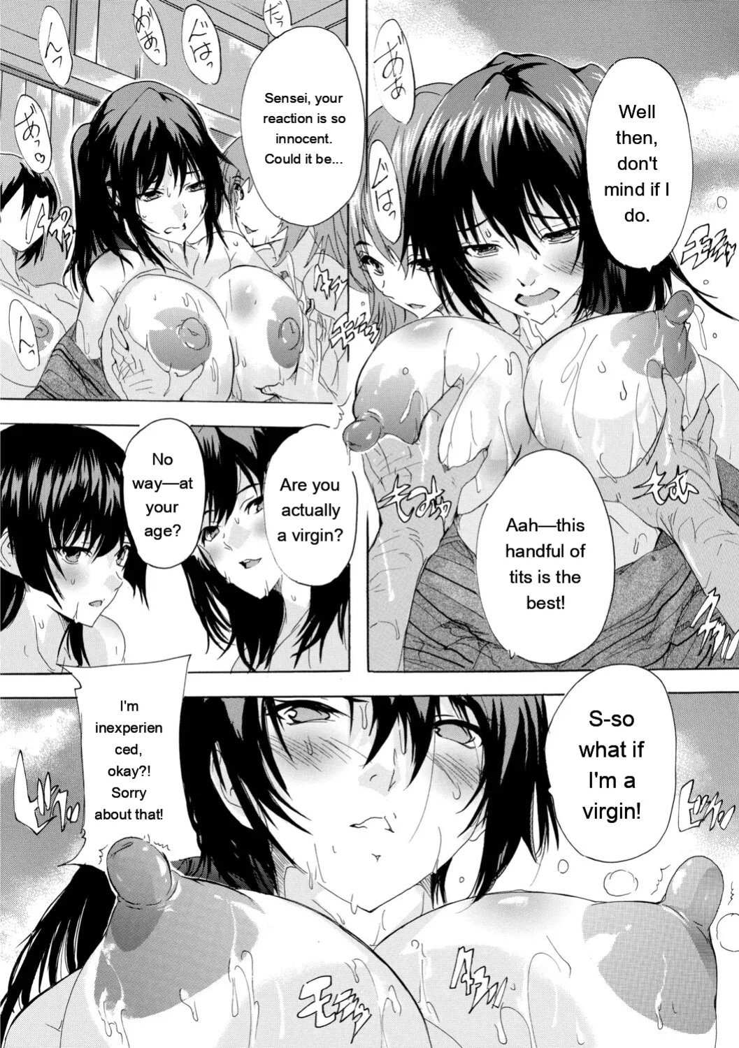 [Natsuka Q-ya] Haramase Oppai Onsen [Digital][Eng][MTL]