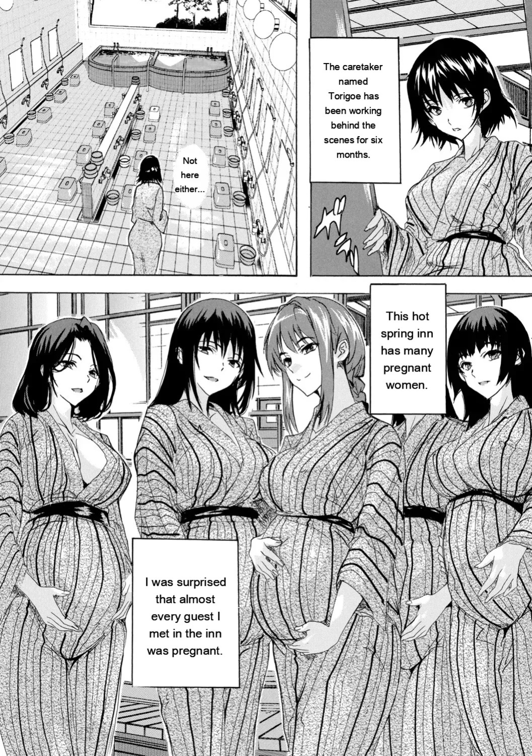 [Natsuka Q-ya] Haramase Oppai Onsen [Digital][Eng][MTL]
