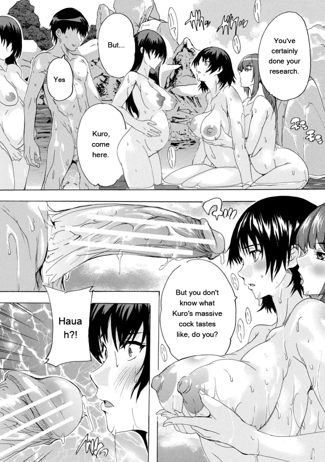 [Natsuka Q-ya] Haramase Oppai Onsen [Digital][Eng][MTL]