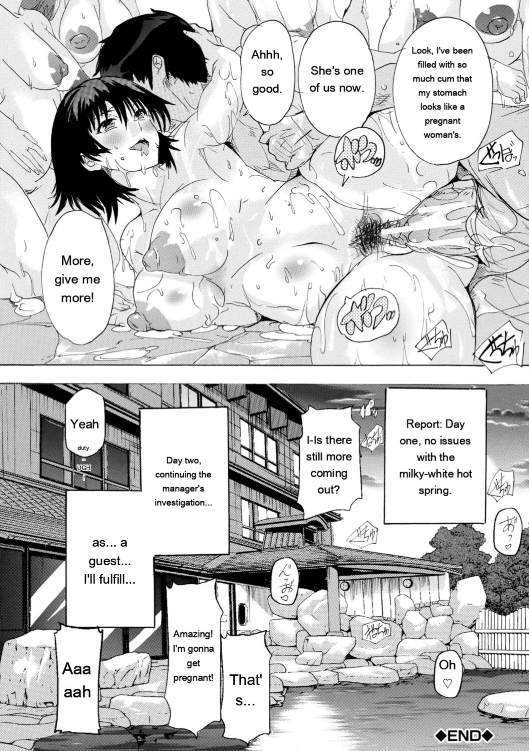 [Natsuka Q-ya] Haramase Oppai Onsen [Digital][Eng][MTL]