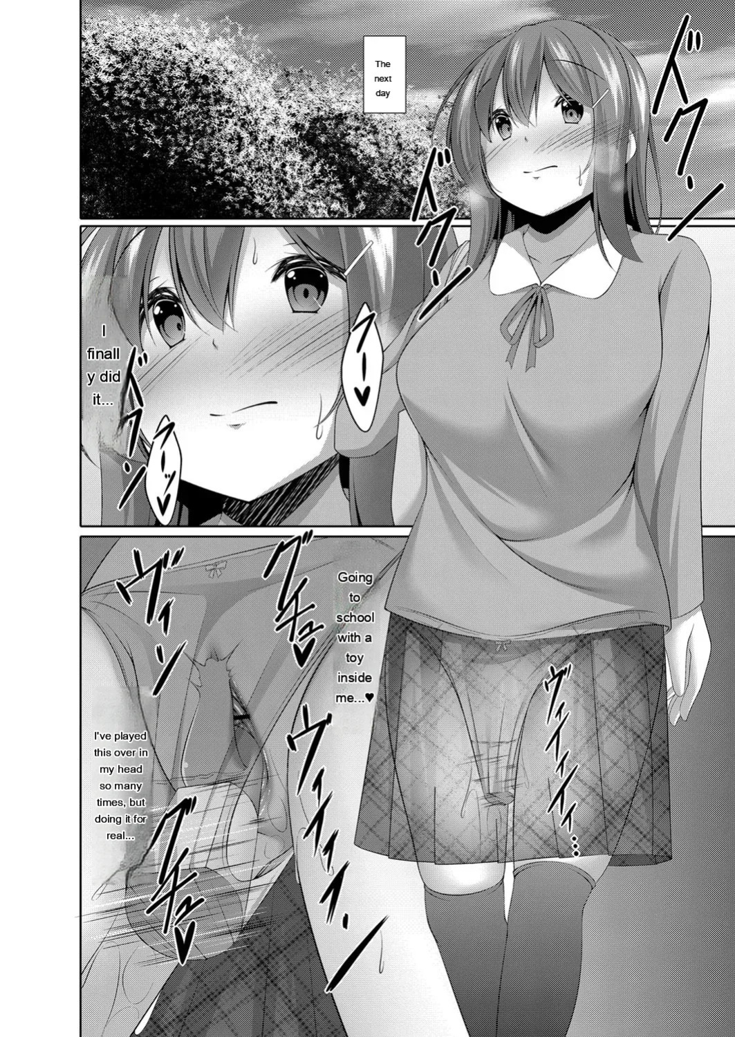 [Narukami Ginryu] Boku no Risou no Inran Kanojo [Digital] [Eng][MTL]