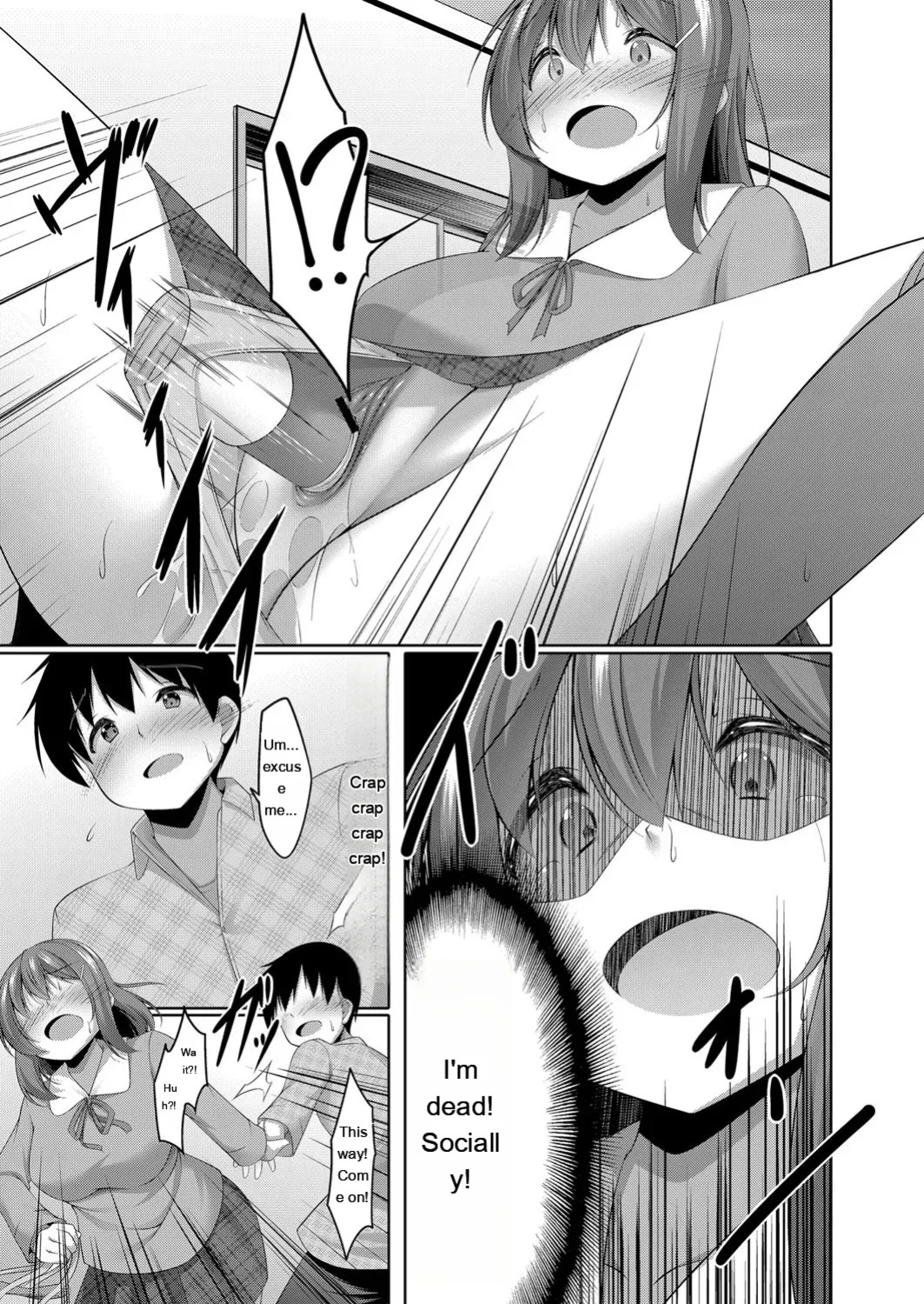 [Narukami Ginryu] Boku no Risou no Inran Kanojo [Digital] [Eng][MTL]