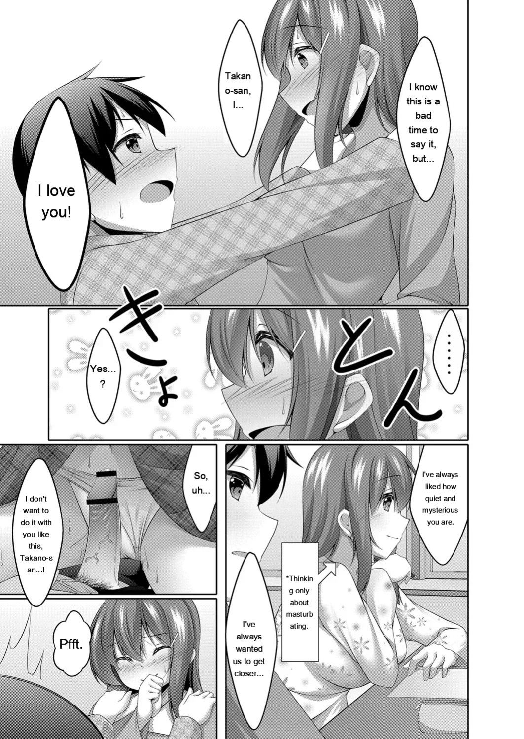 [Narukami Ginryu] Boku no Risou no Inran Kanojo [Digital] [Eng][MTL]