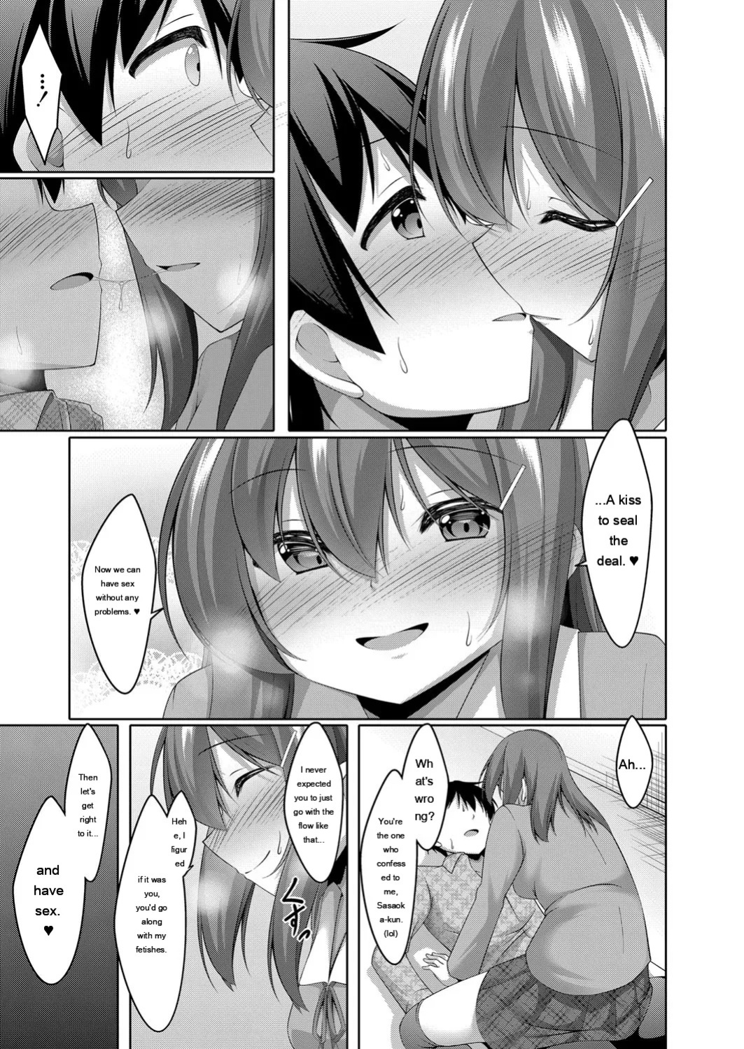 [Narukami Ginryu] Boku no Risou no Inran Kanojo [Digital] [Eng][MTL]