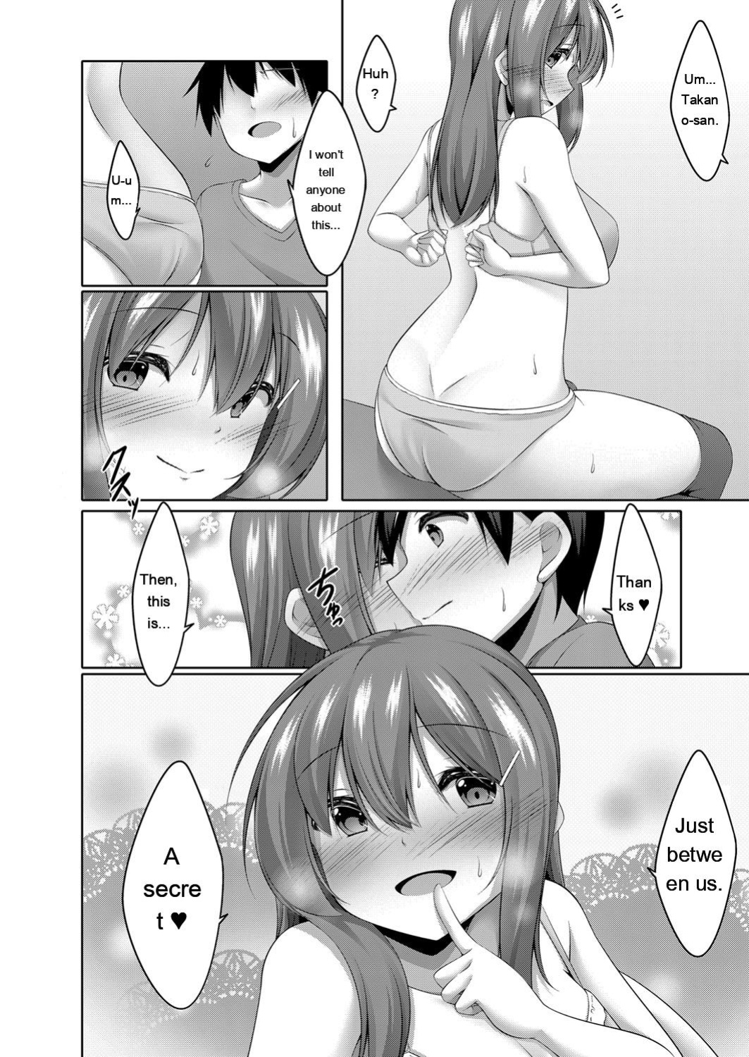 [Narukami Ginryu] Boku no Risou no Inran Kanojo [Digital] [Eng][MTL]