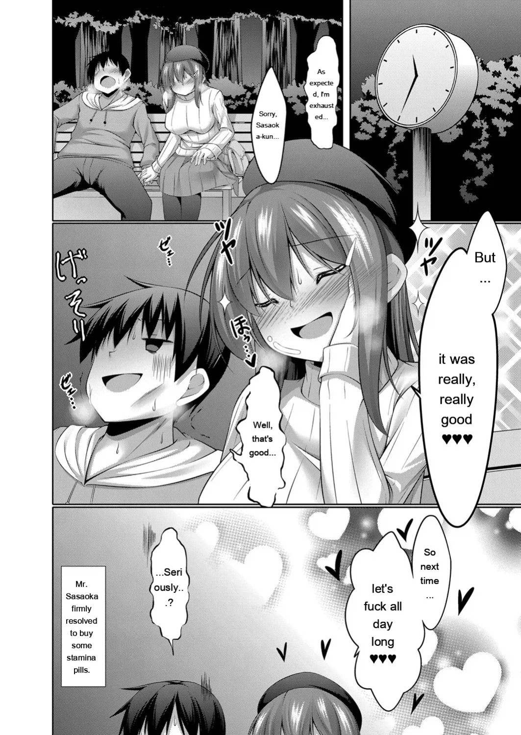 [Narukami Ginryu] Boku no Risou no Inran Kanojo [Digital] [Eng][MTL]