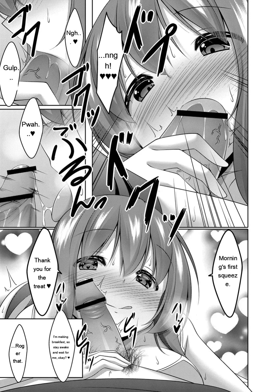 [Narukami Ginryu] Boku no Risou no Inran Kanojo [Digital] [Eng][MTL]
