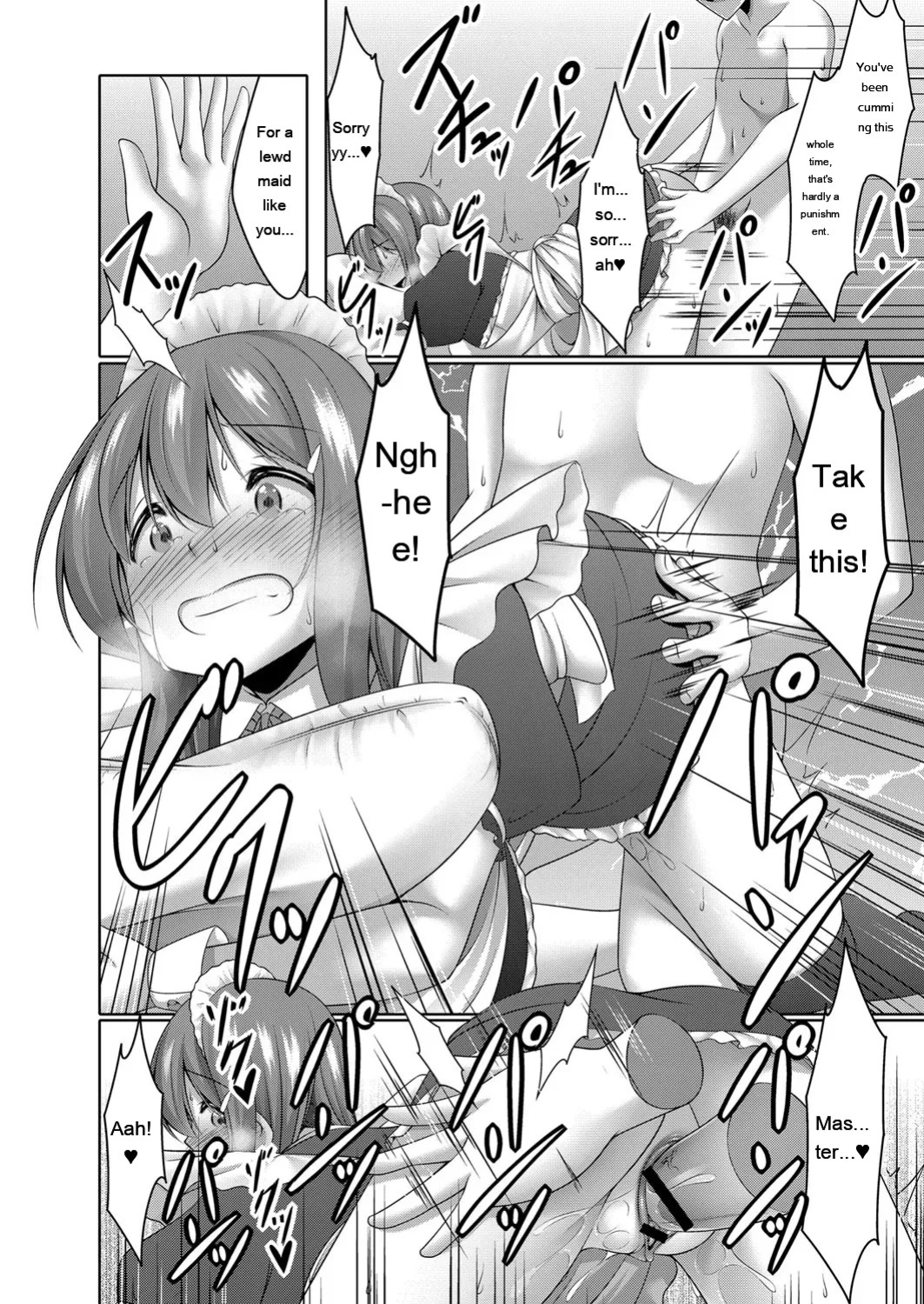 [Narukami Ginryu] Boku no Risou no Inran Kanojo [Digital] [Eng][MTL]