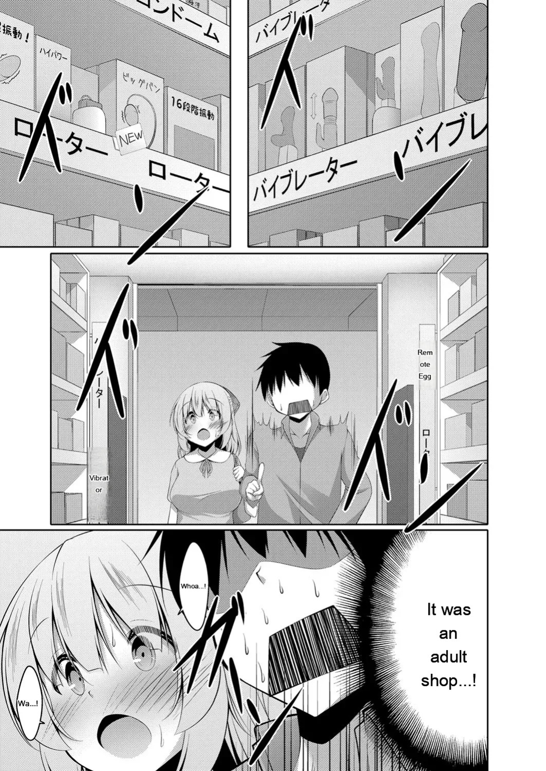 [Narukami Ginryu] Boku no Risou no Inran Kanojo [Digital] [Eng][MTL]