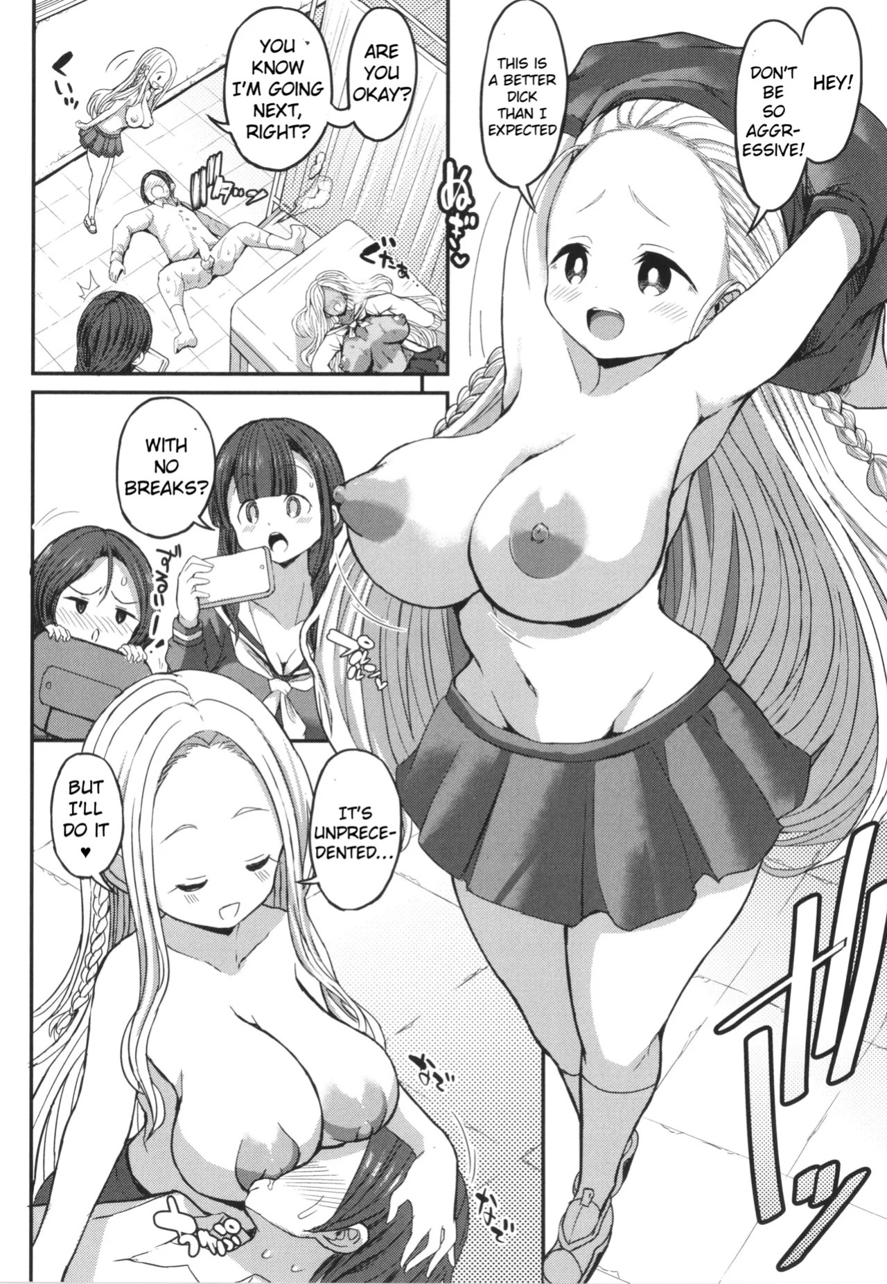 [Bu-chan] JK Bitch darake no Joshikou ni Danshi wa Boku 1-ri datta kedo Zetsurin datta node Futsuu ni Daijoubu datta Hanashi [English] [hardcase8translates]