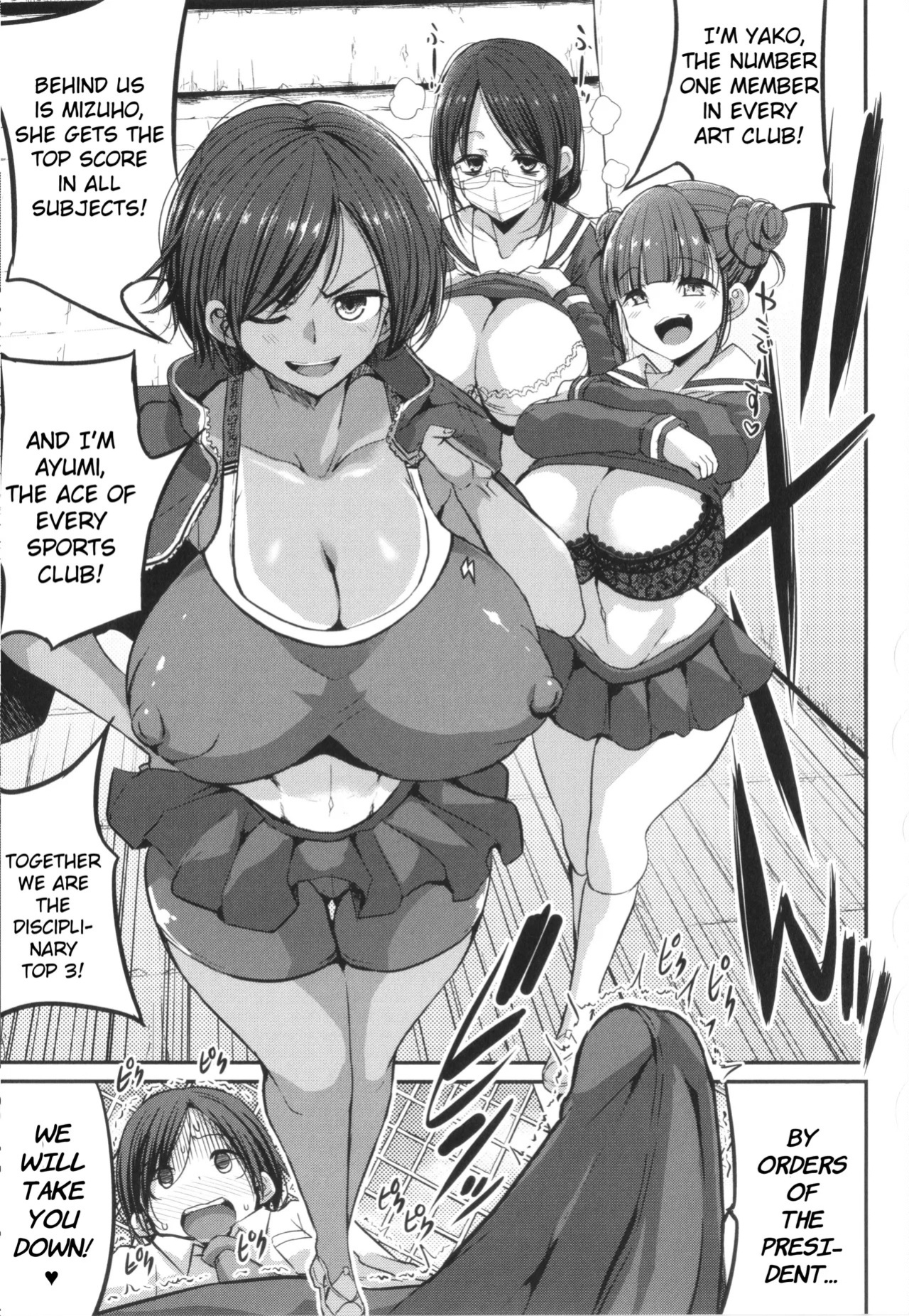 [Bu-chan] JK Bitch darake no Joshikou ni Danshi wa Boku 1-ri datta kedo Zetsurin datta node Futsuu ni Daijoubu datta Hanashi [English] [hardcase8translates]