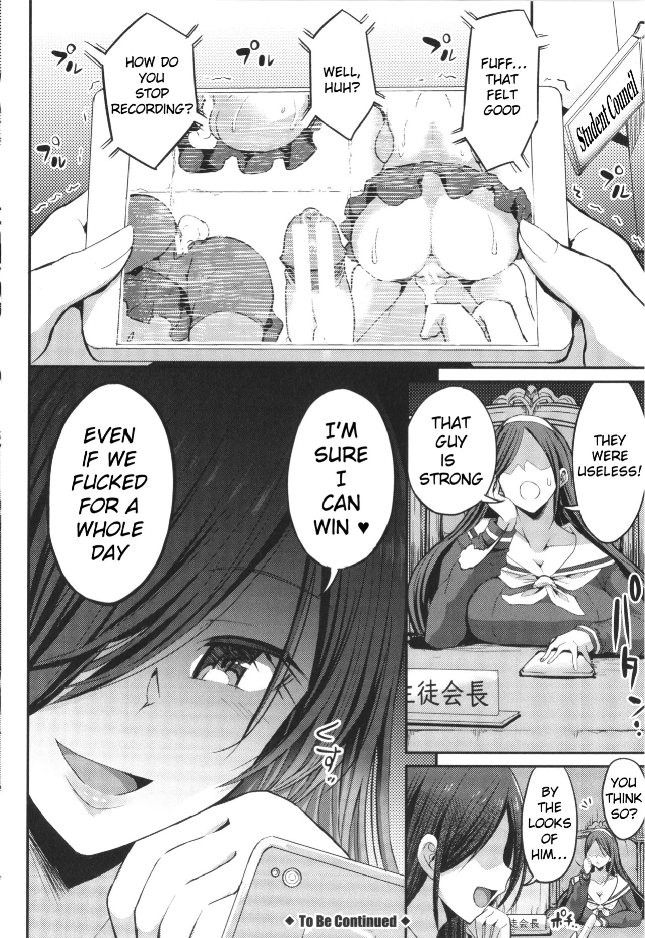 [Bu-chan] JK Bitch darake no Joshikou ni Danshi wa Boku 1-ri datta kedo Zetsurin datta node Futsuu ni Daijoubu datta Hanashi [English] [hardcase8translates]
