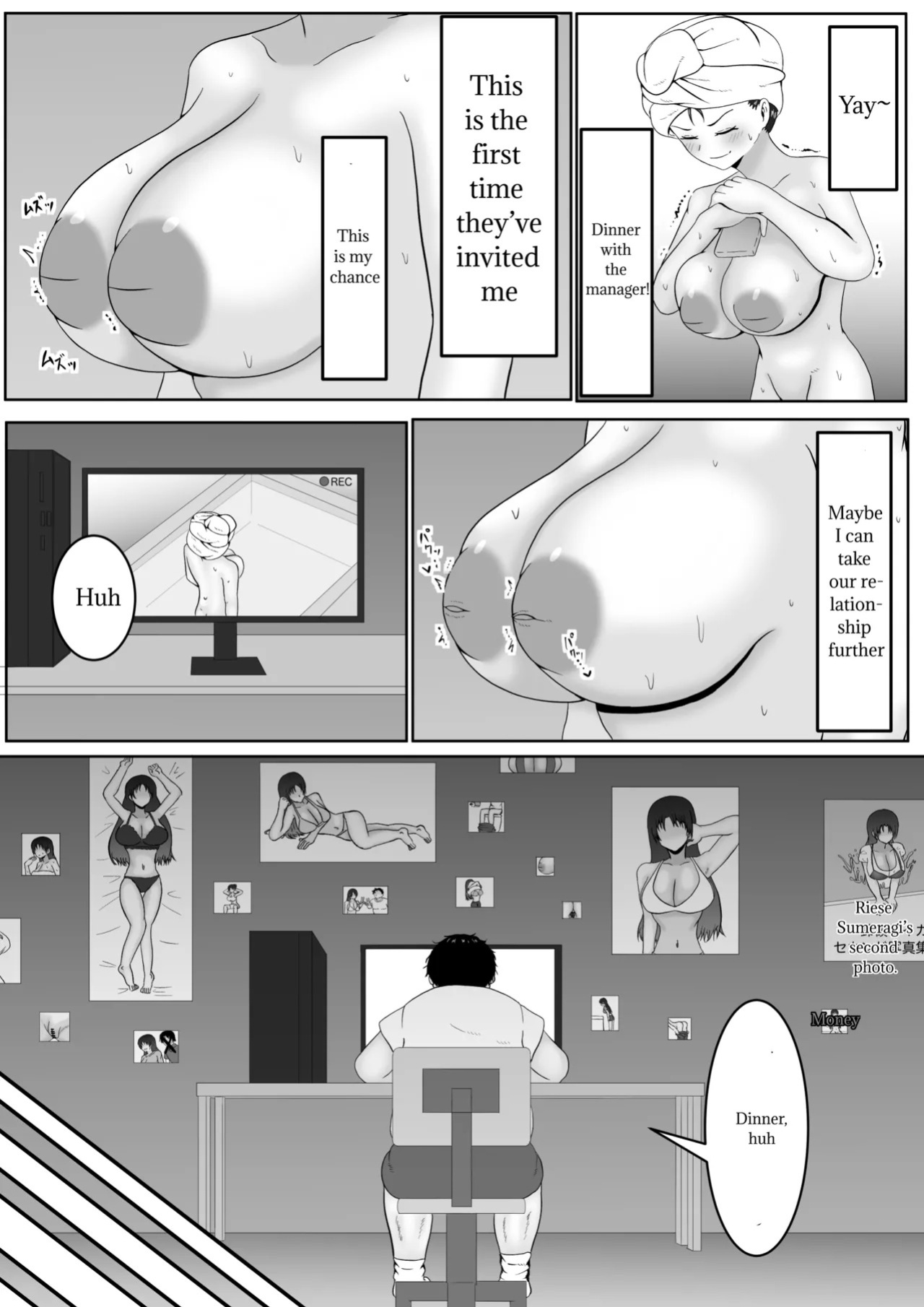 [Samorame] The world of absolute obedience if you can hit the nipple