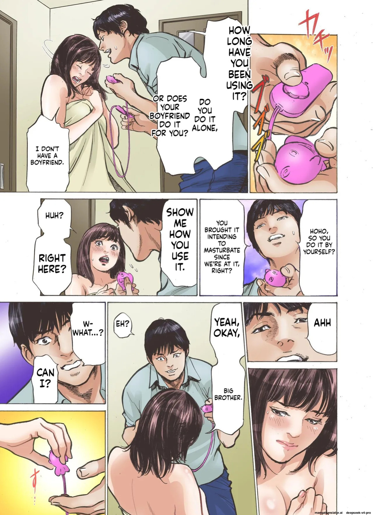 [Hazuki Kaoru] Ero Sugiru Imouto to Fukinshin na Ore