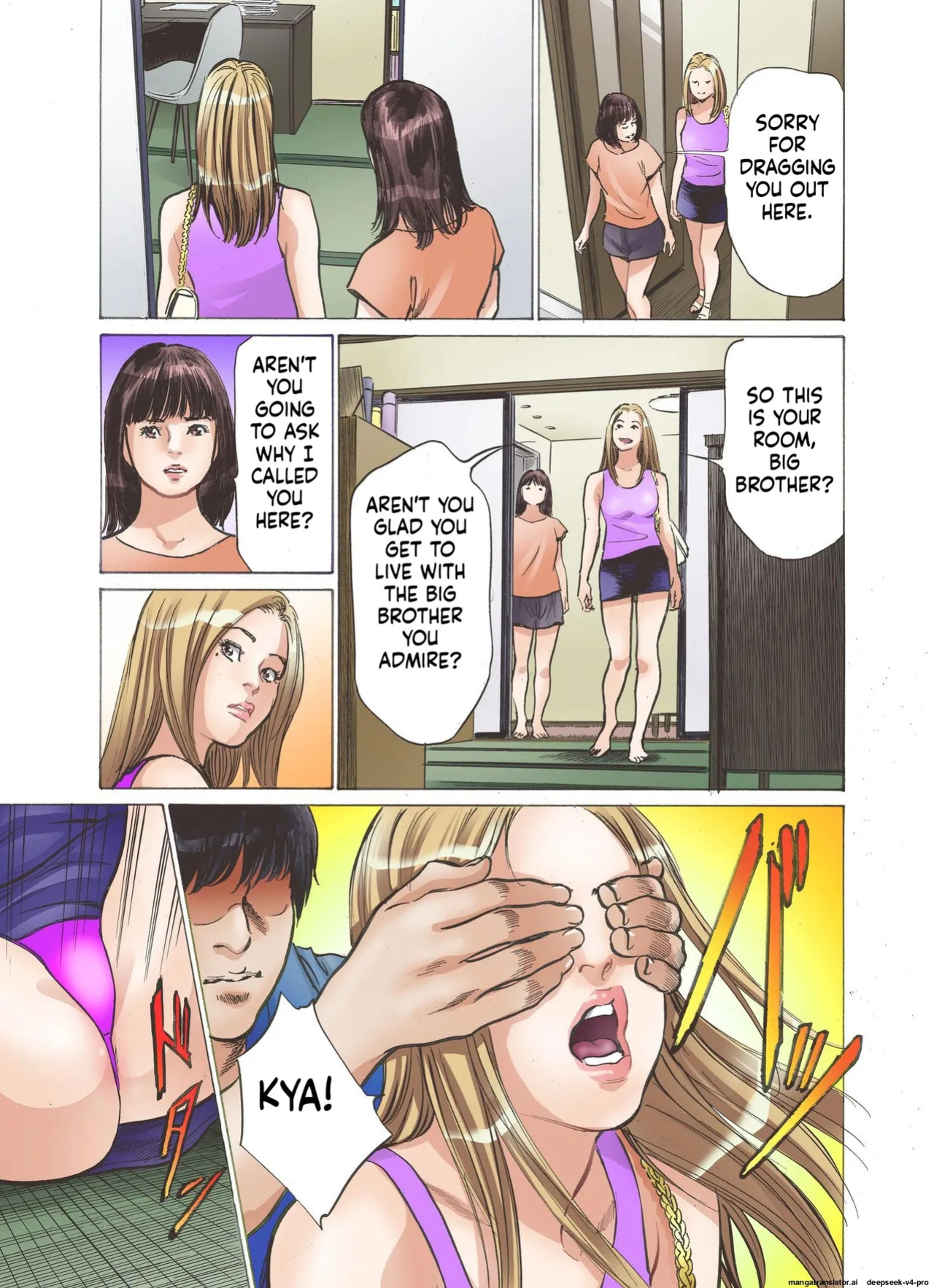 [Hazuki Kaoru] Ero Sugiru Imouto to Fukinshin na Ore
