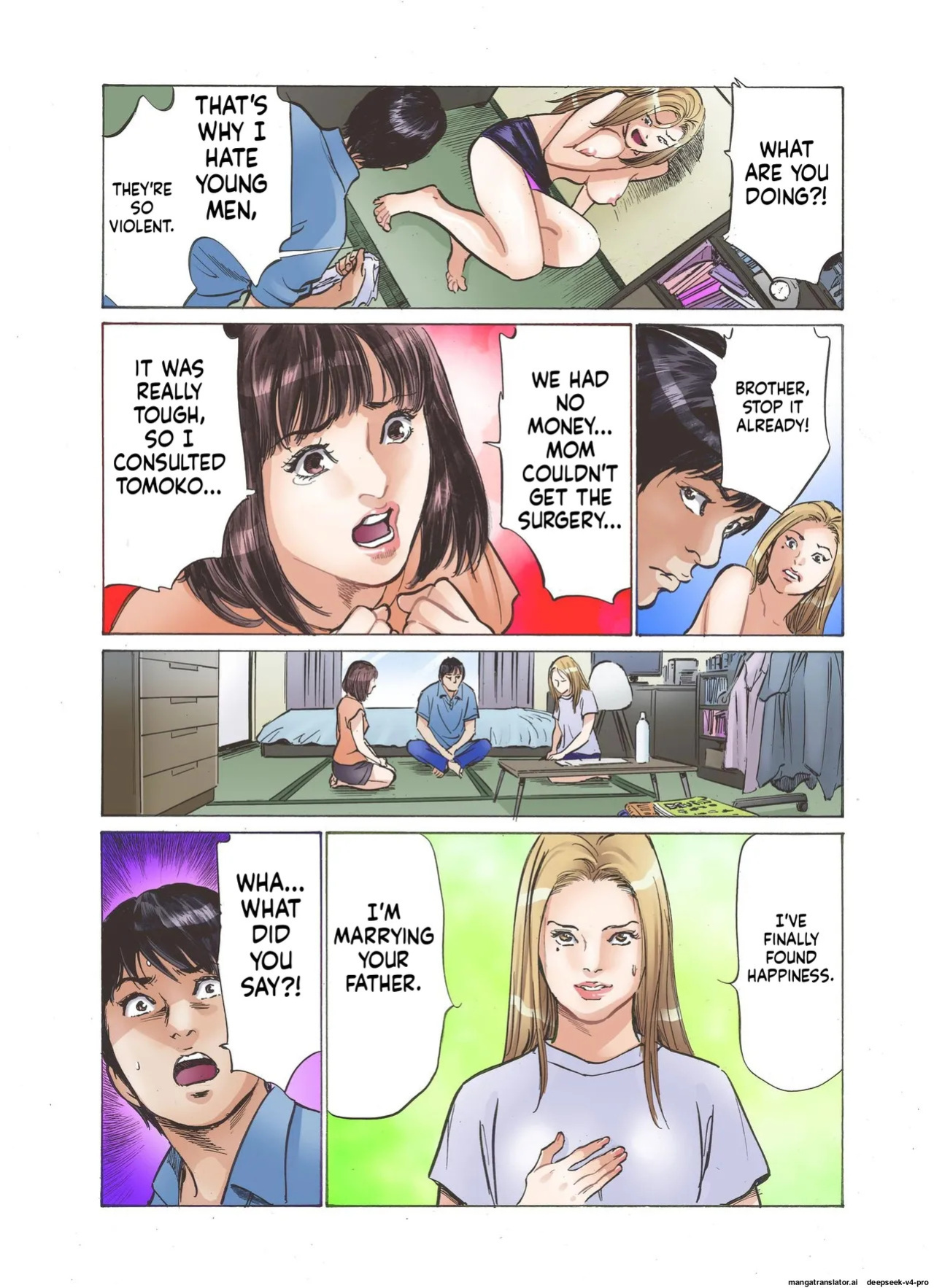 [Hazuki Kaoru] Ero Sugiru Imouto to Fukinshin na Ore