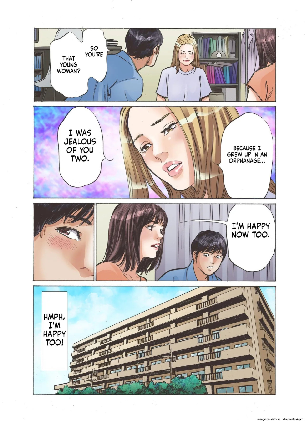 [Hazuki Kaoru] Ero Sugiru Imouto to Fukinshin na Ore