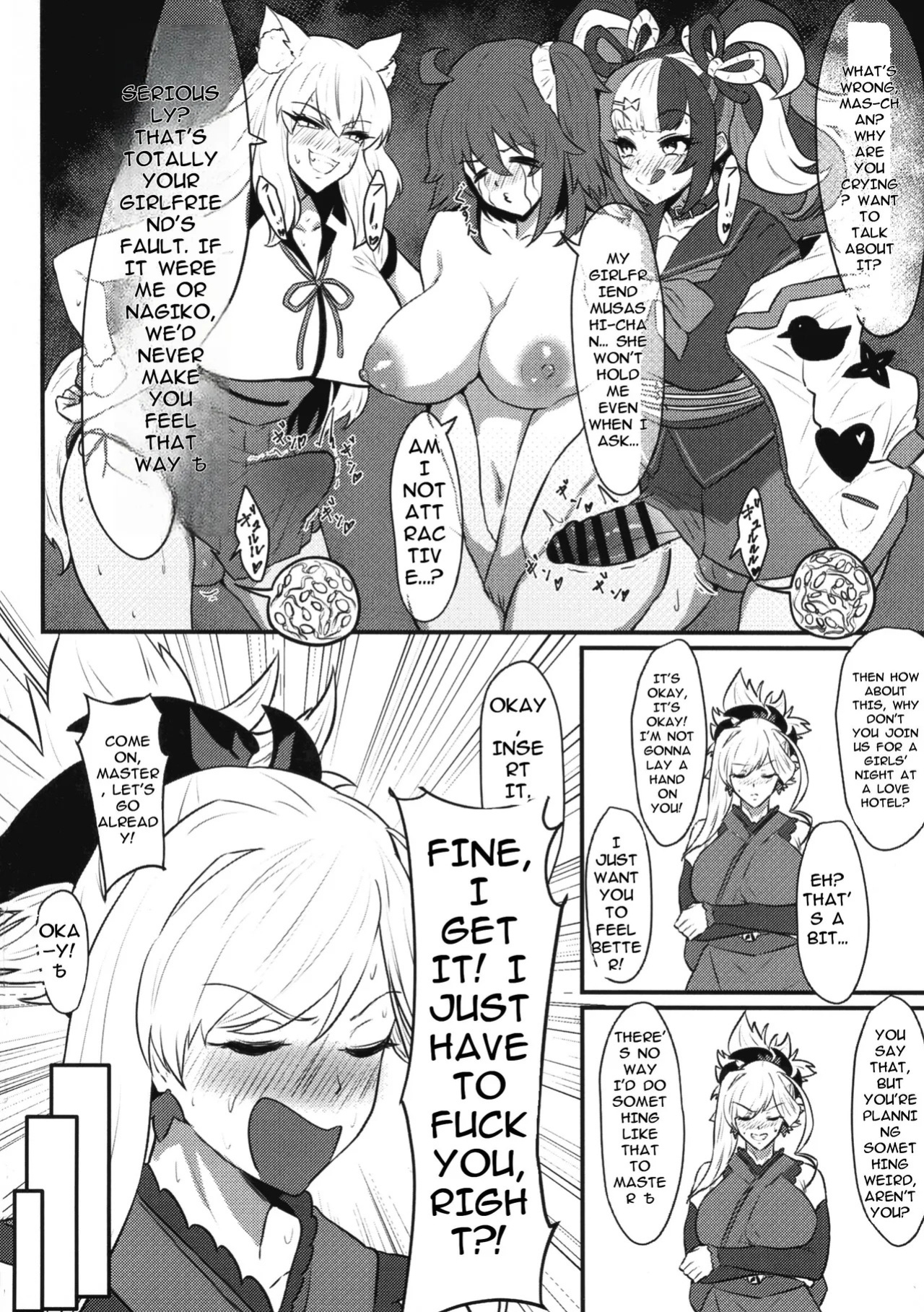 [Mochiume] Gudaho (Fate Grand Order) [english] [AI Translate]