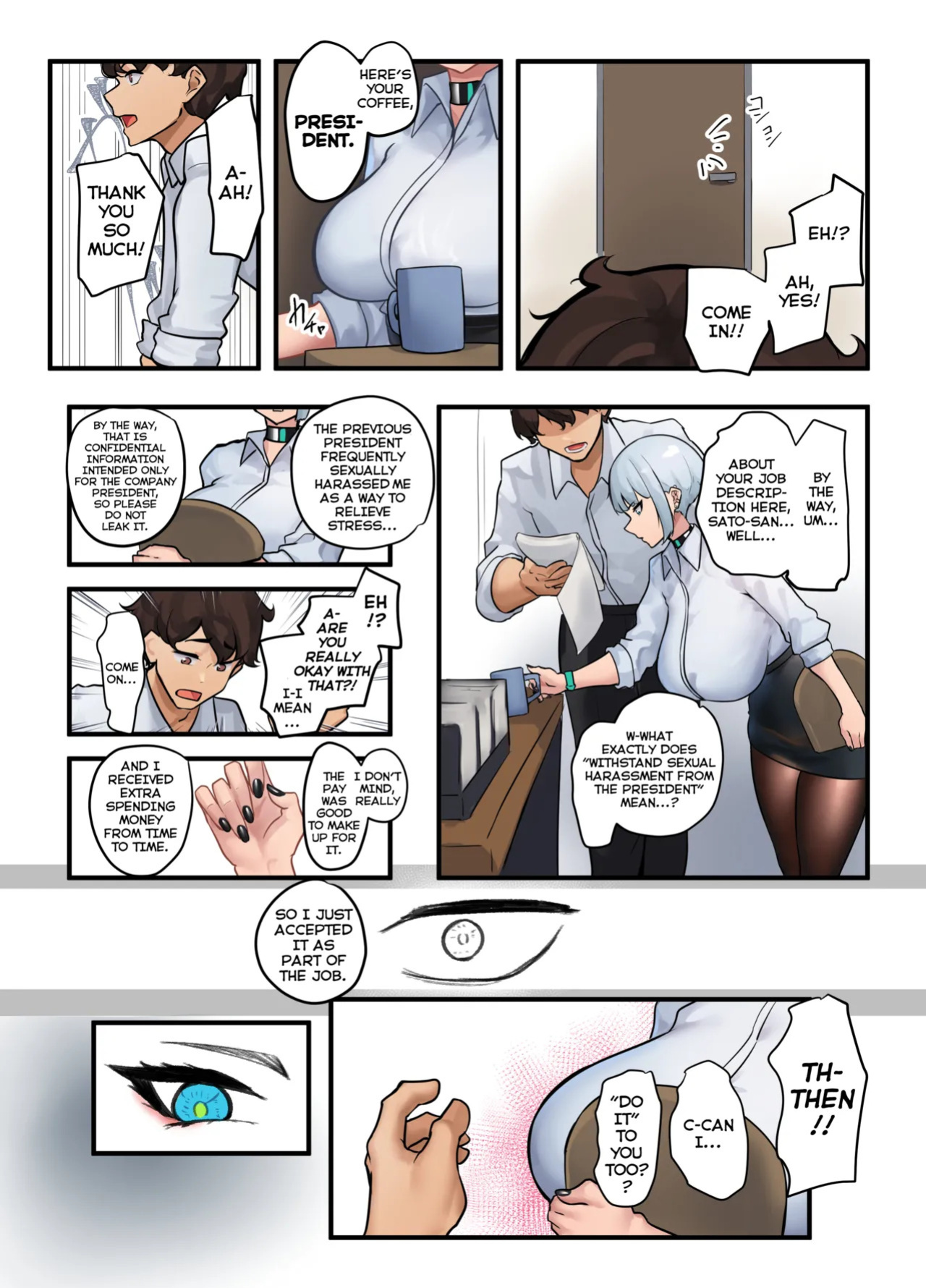 [Niche (Sukechi)] Sore wa Shachou Meirei Desu ka? | Is That A President's Order? [English] [FueledByMBG]