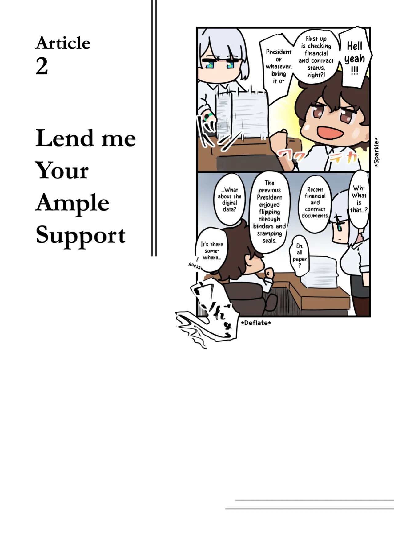 [Niche (Sukechi)] Sore wa Shachou Meirei Desu ka? | Is That A President's Order? [English] [FueledByMBG]