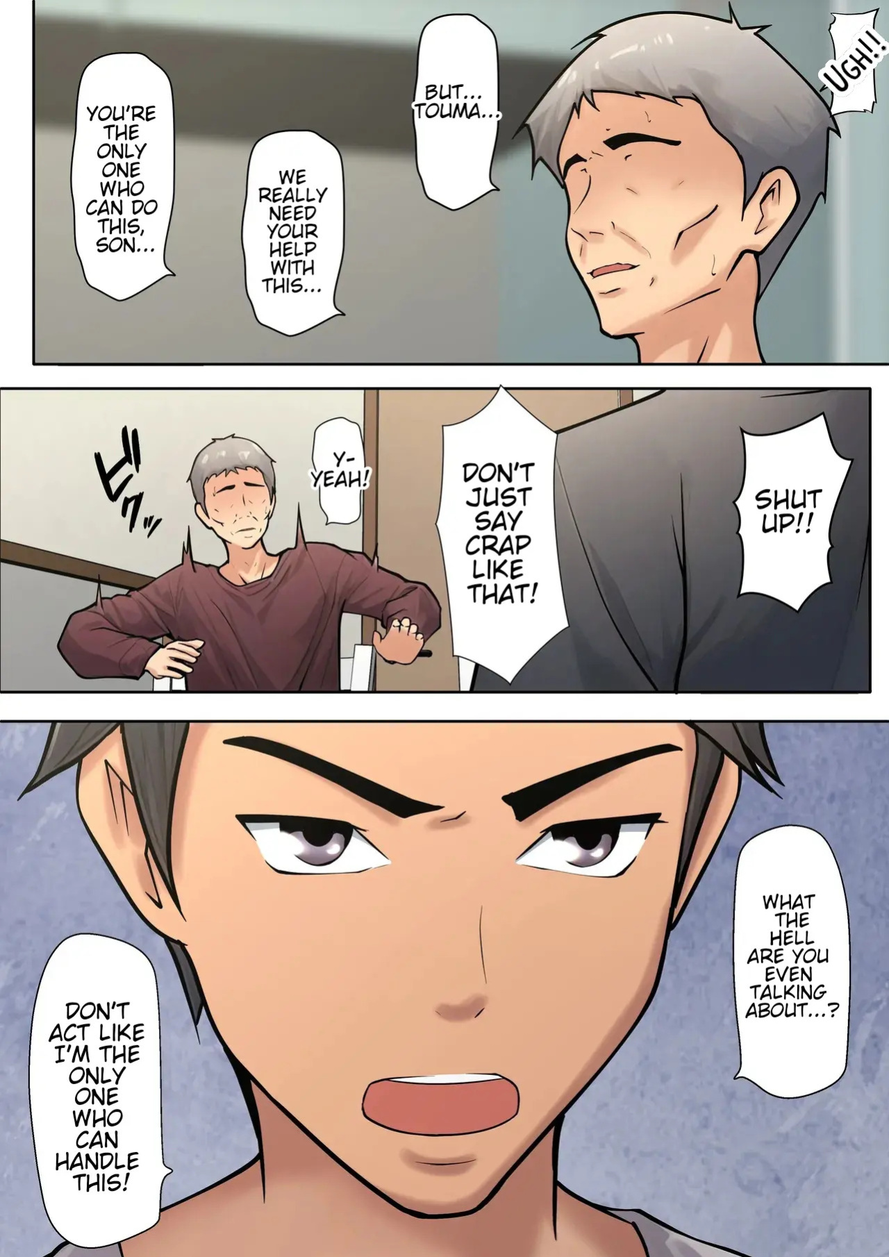 [Pentacle(Shimipan)] I guess I have no choice but to have sex with my mom. (The story so far)