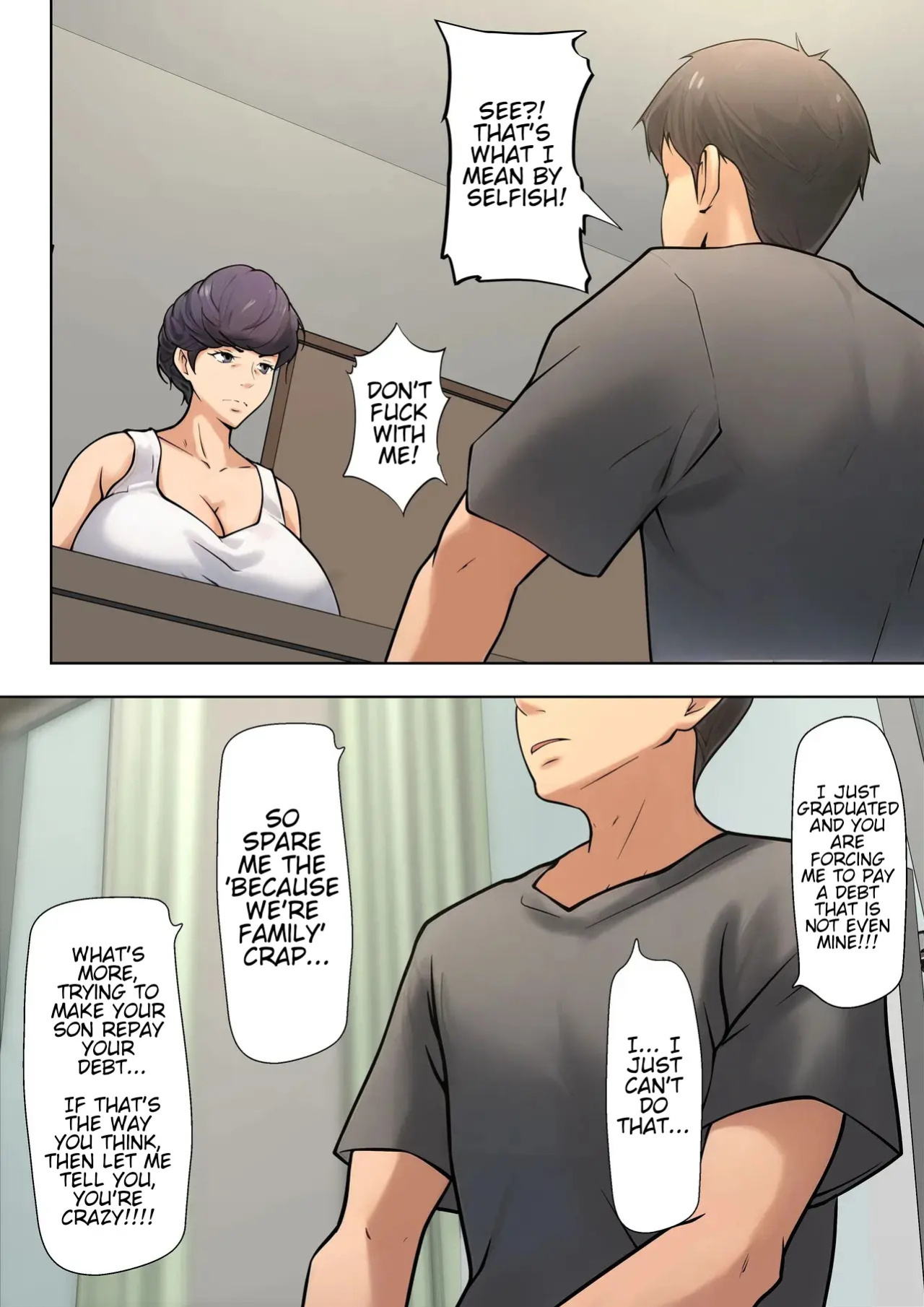 [Pentacle(Shimipan)] I guess I have no choice but to have sex with my mom. (The story so far)