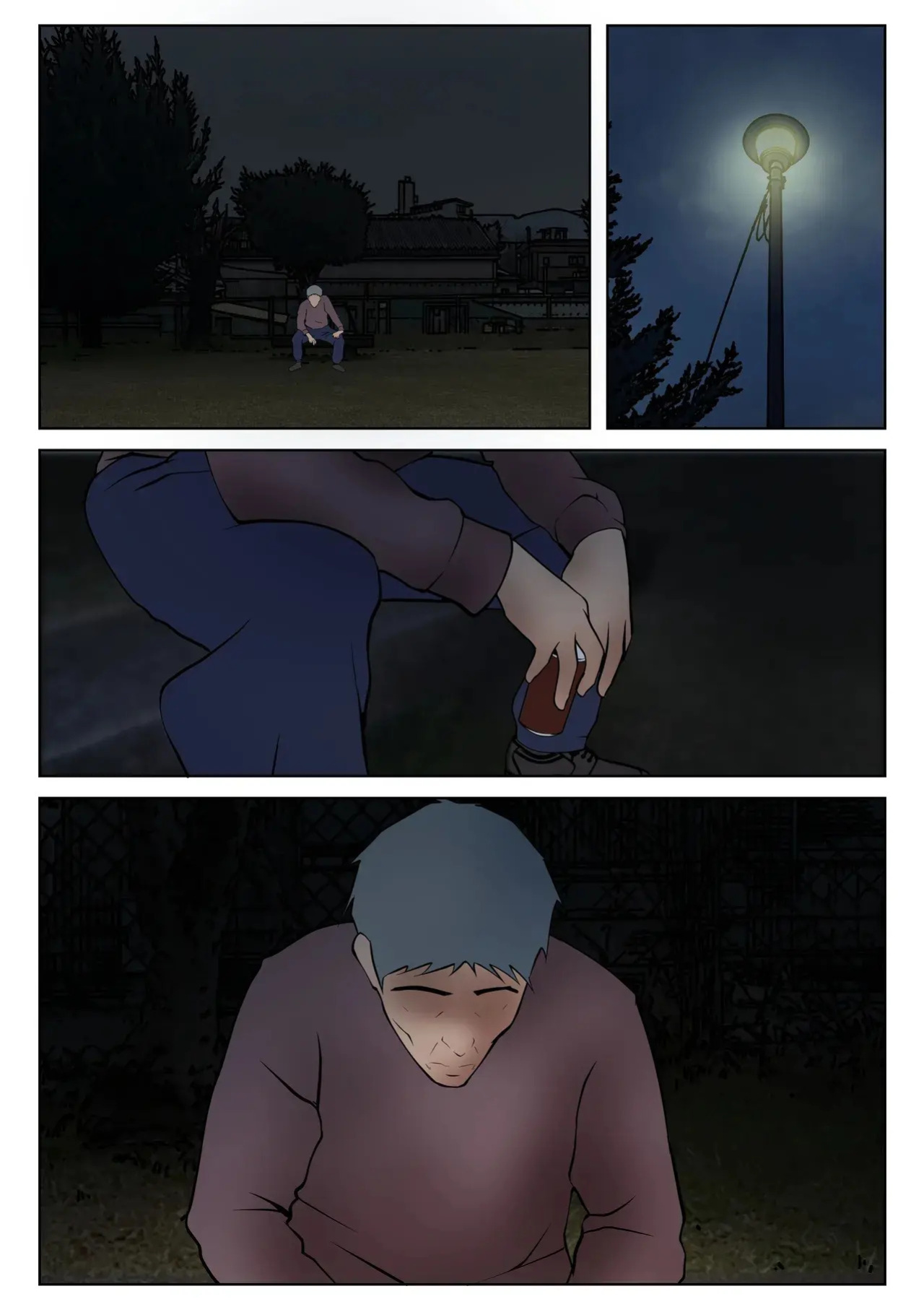 [Pentacle(Shimipan)] I guess I have no choice but to have sex with my mom. (The story so far)