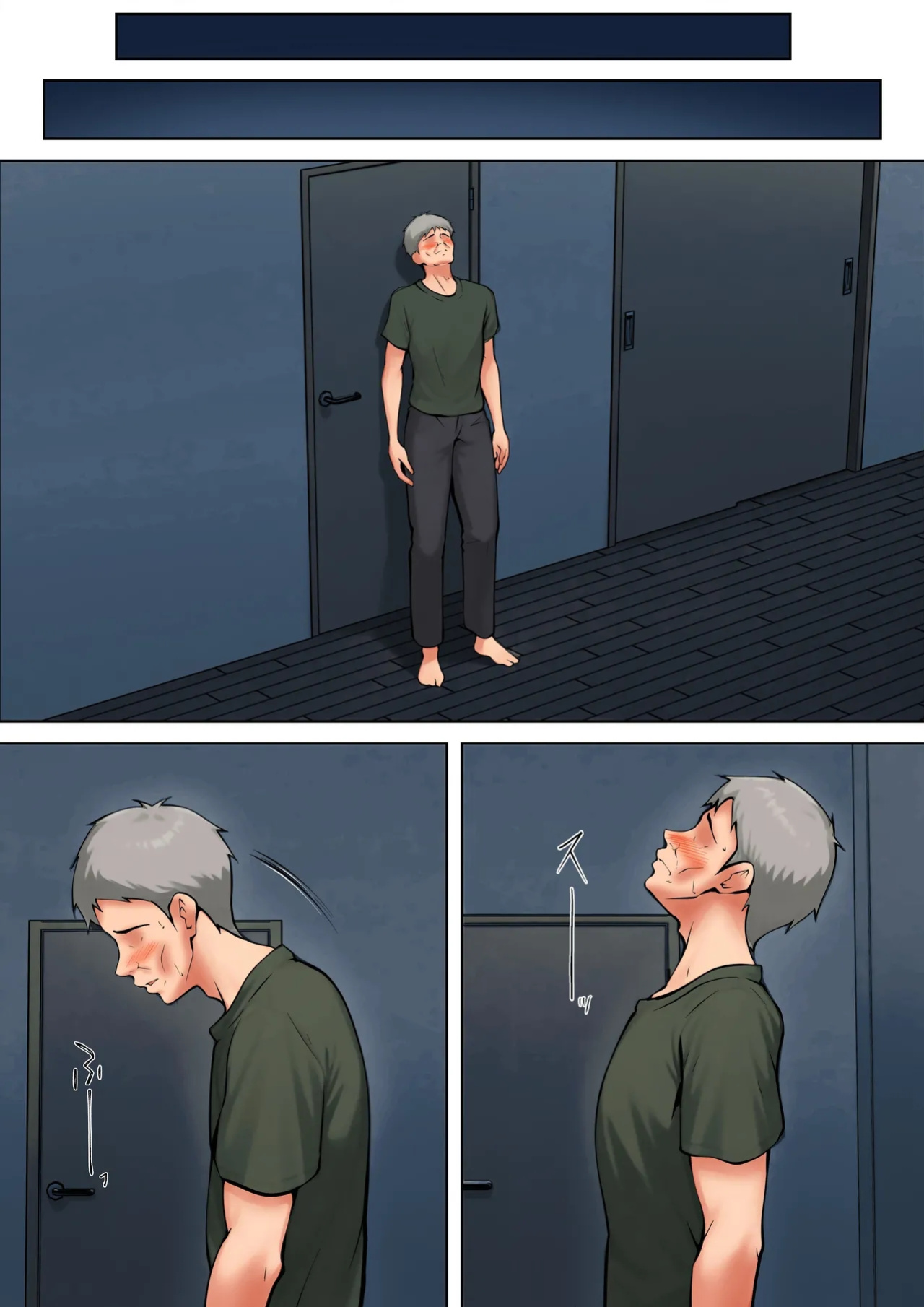 [Pentacle(Shimipan)] I guess I have no choice but to have sex with my mom. (The story so far)