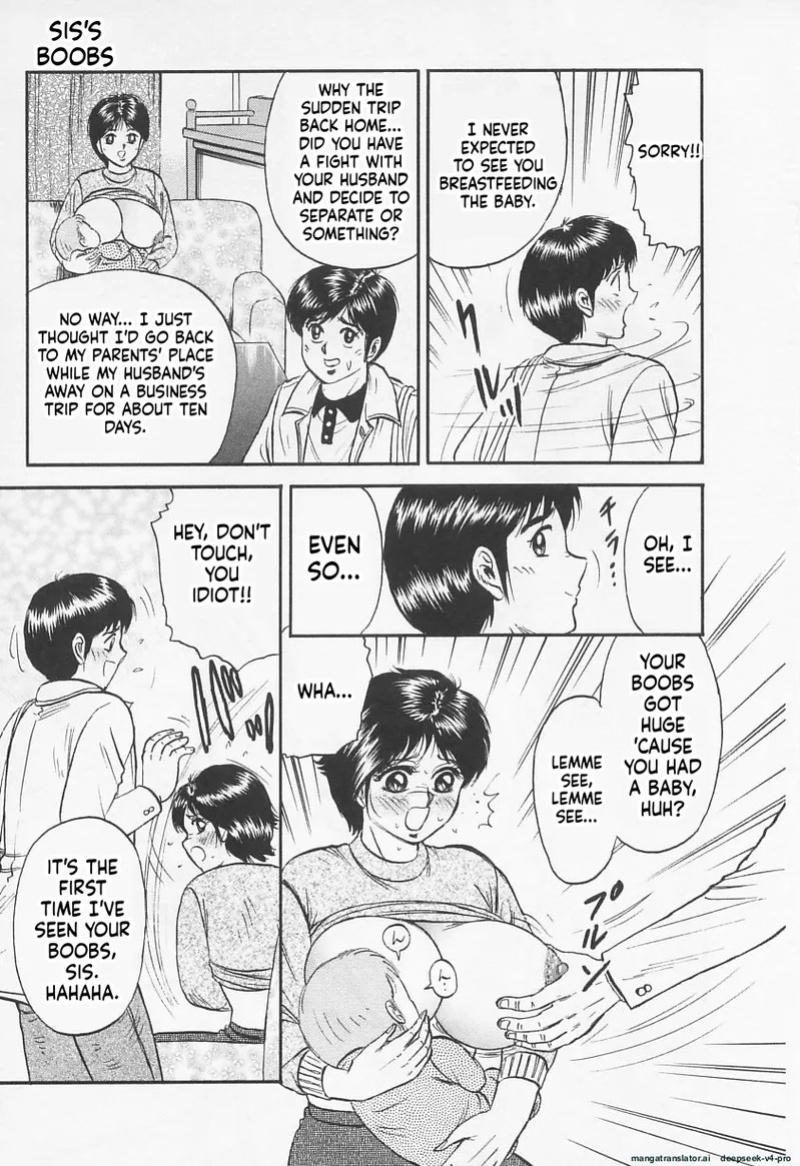 [Chikaishi Masashi] Chichi Ane