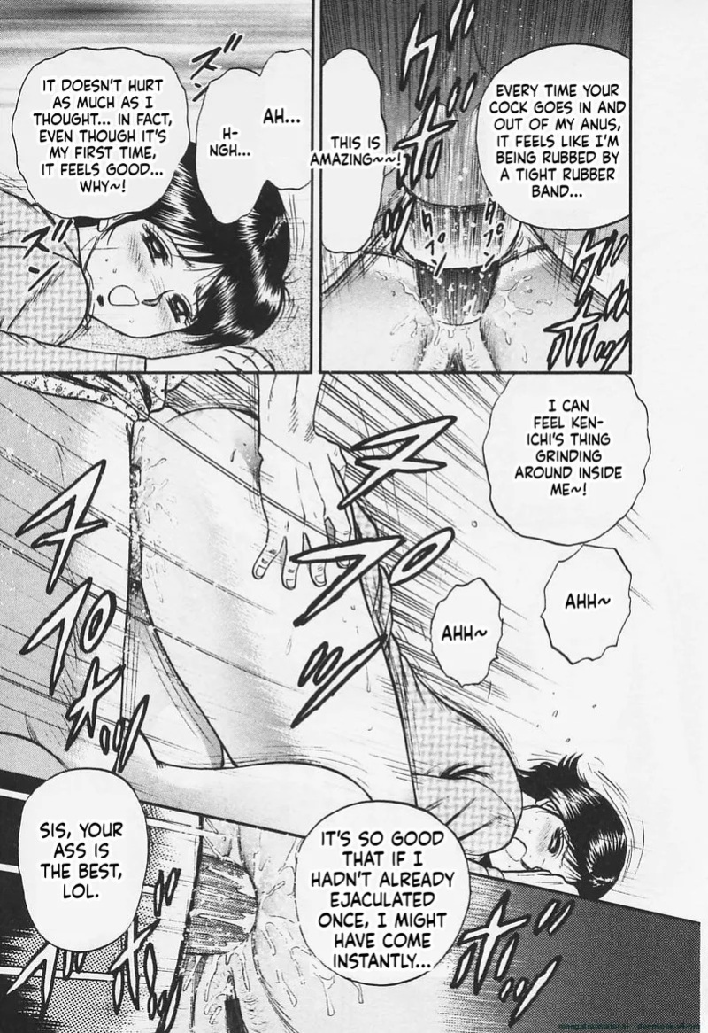 [Chikaishi Masashi] Chichi Ane