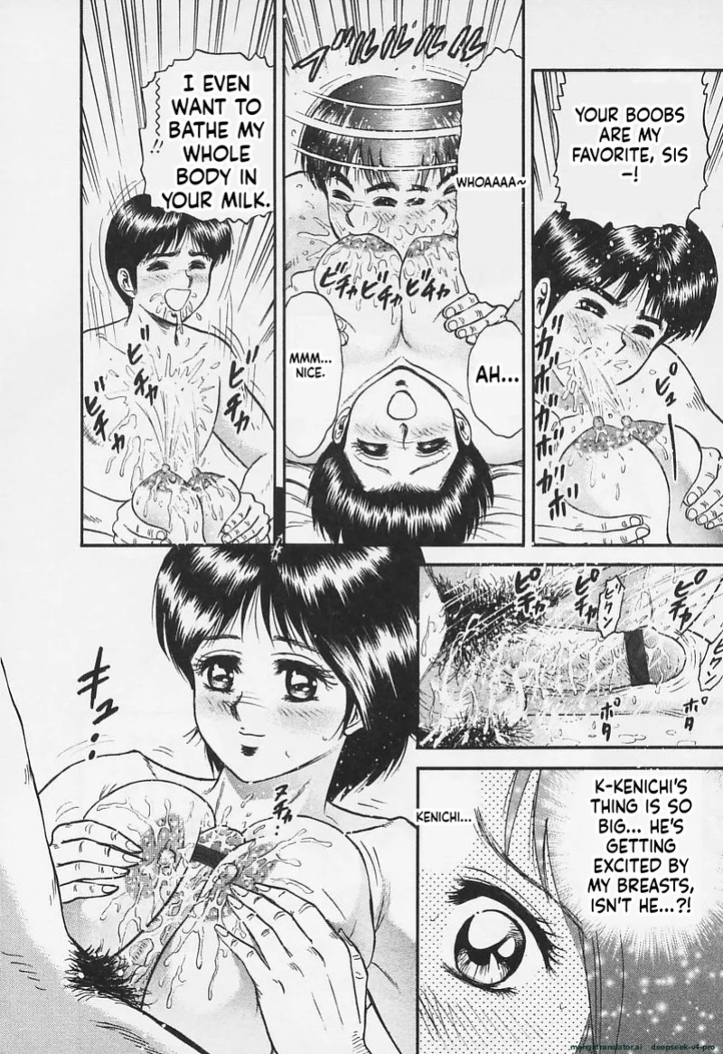 [Chikaishi Masashi] Chichi Ane