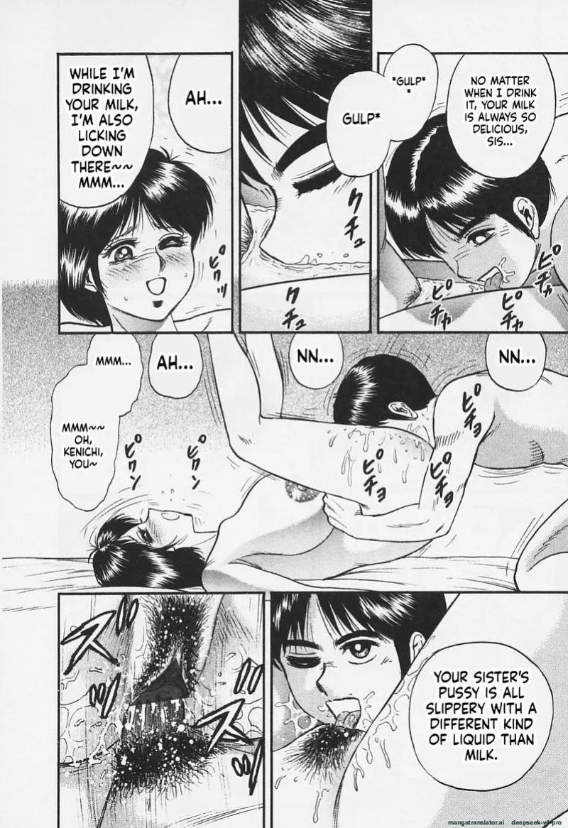 [Chikaishi Masashi] Chichi Ane