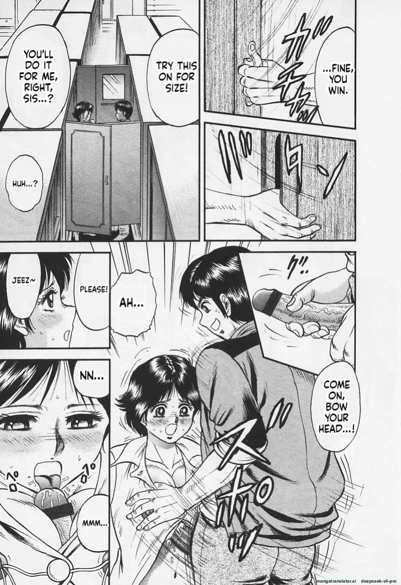 [Chikaishi Masashi] Chichi Ane