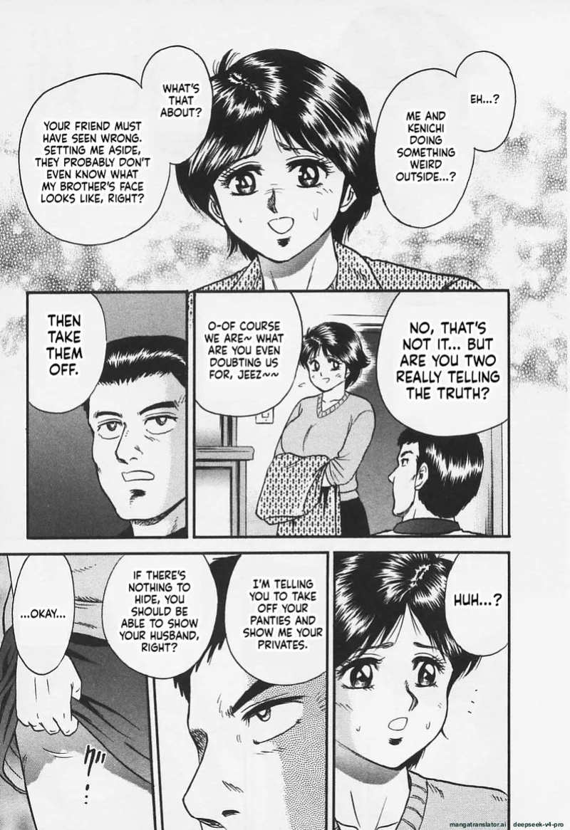 [Chikaishi Masashi] Chichi Ane