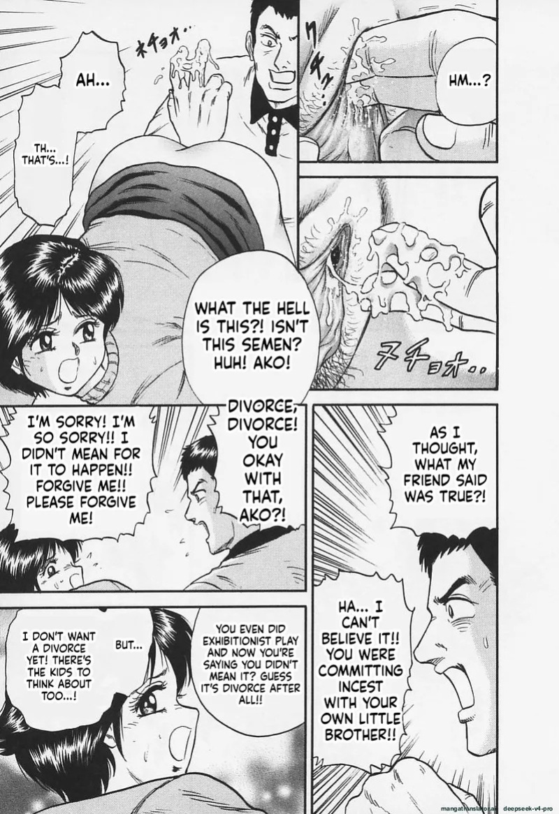 [Chikaishi Masashi] Chichi Ane