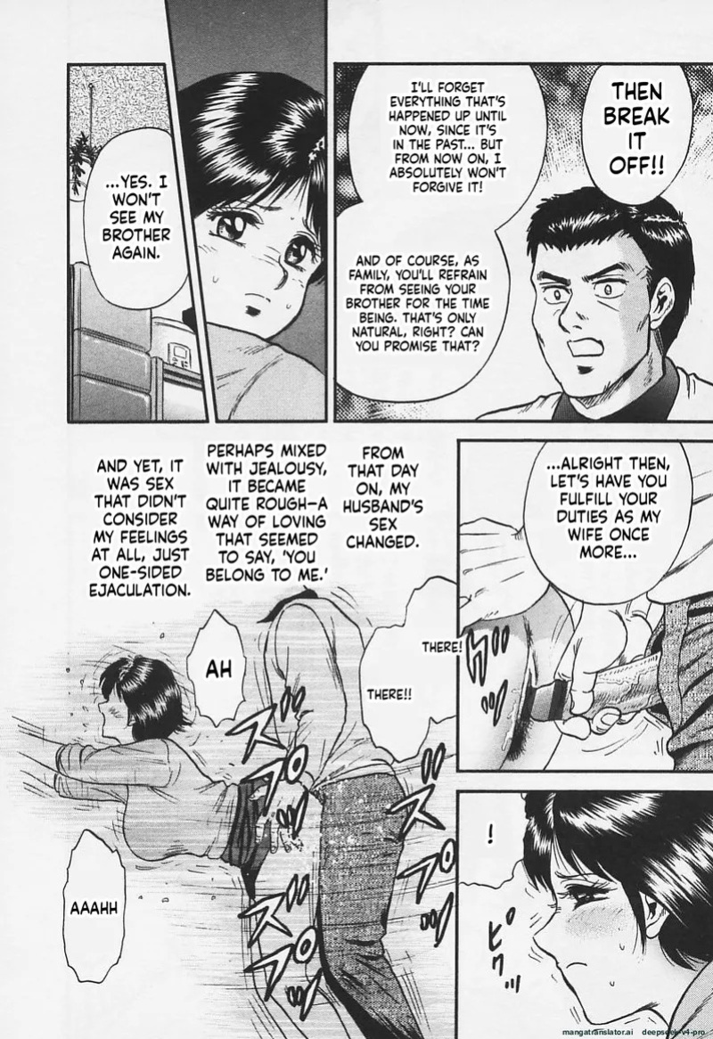 [Chikaishi Masashi] Chichi Ane