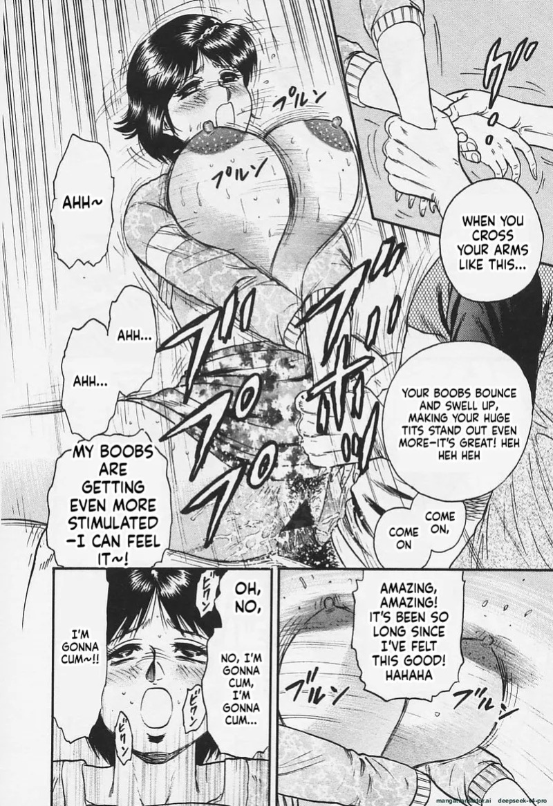 [Chikaishi Masashi] Chichi Ane