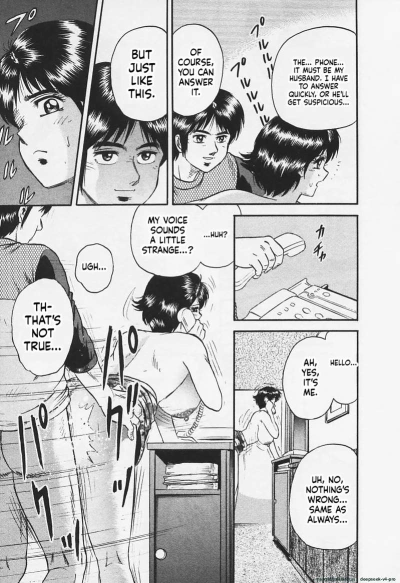 [Chikaishi Masashi] Chichi Ane