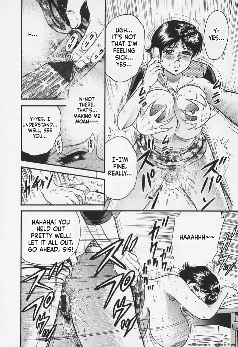 [Chikaishi Masashi] Chichi Ane