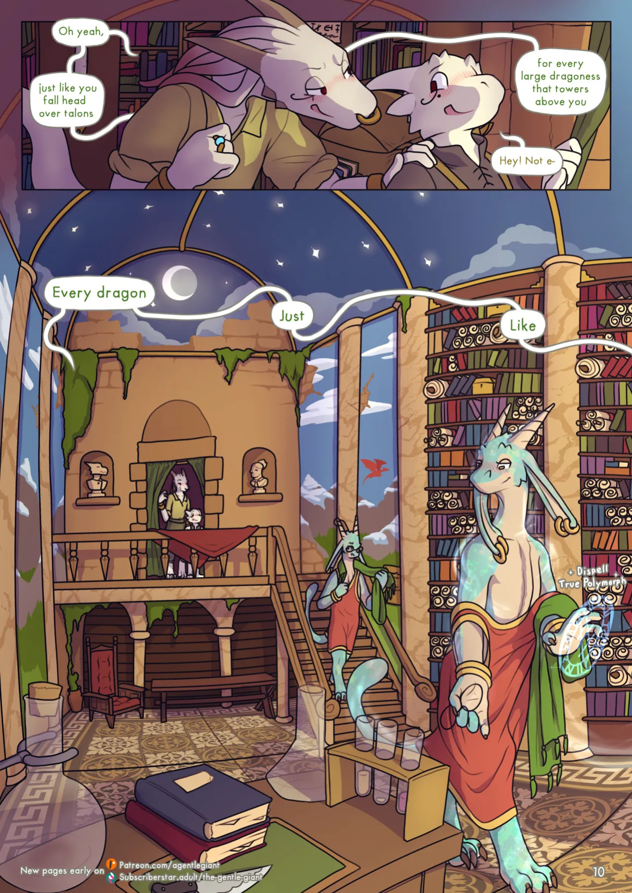 [the Gentle Giant] A Taste Of Sorcery [incomplete]