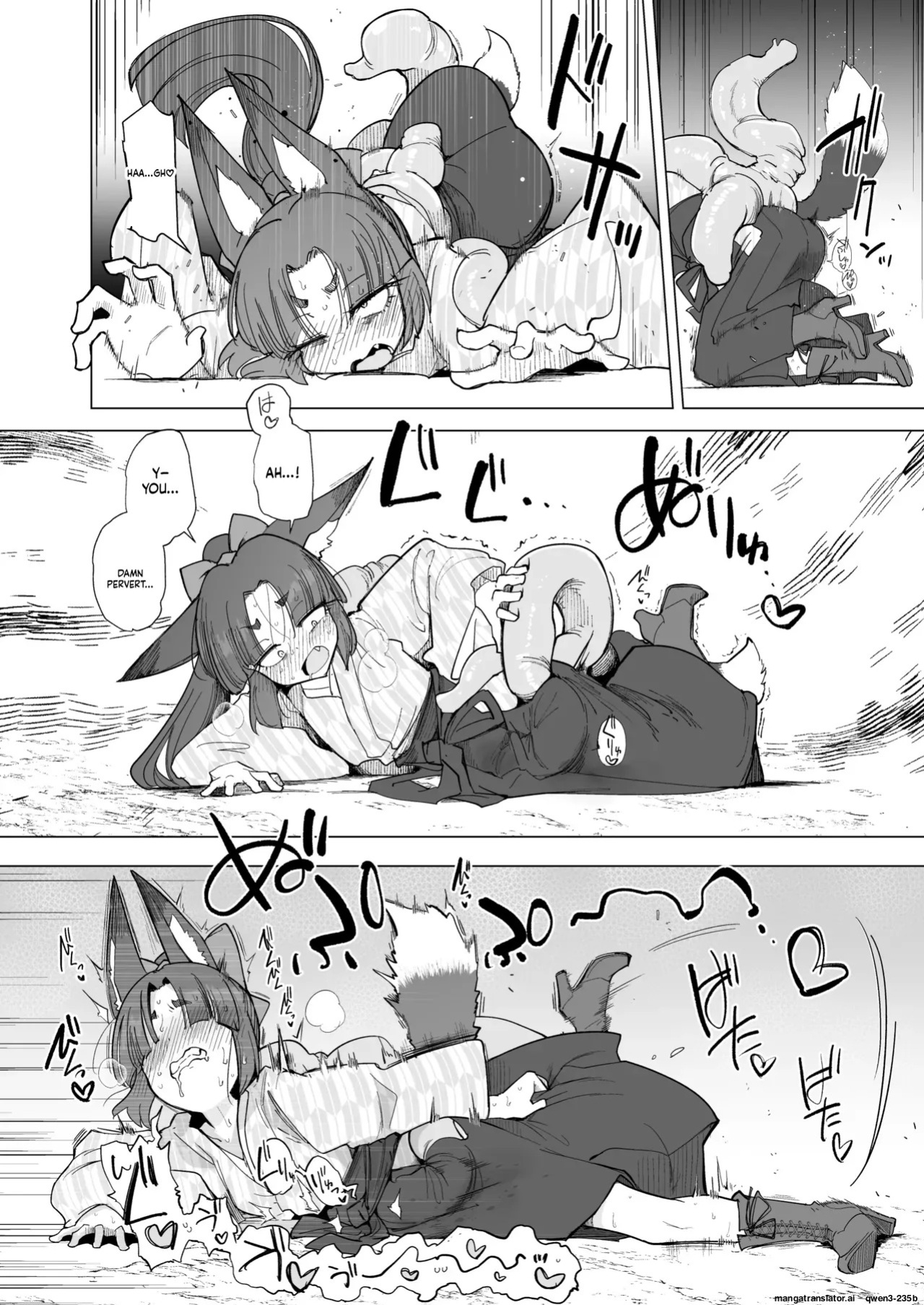 [Foxtail (sakifox)] Tsutsuji wa Tsumarete [Digital] (SCANMTL)